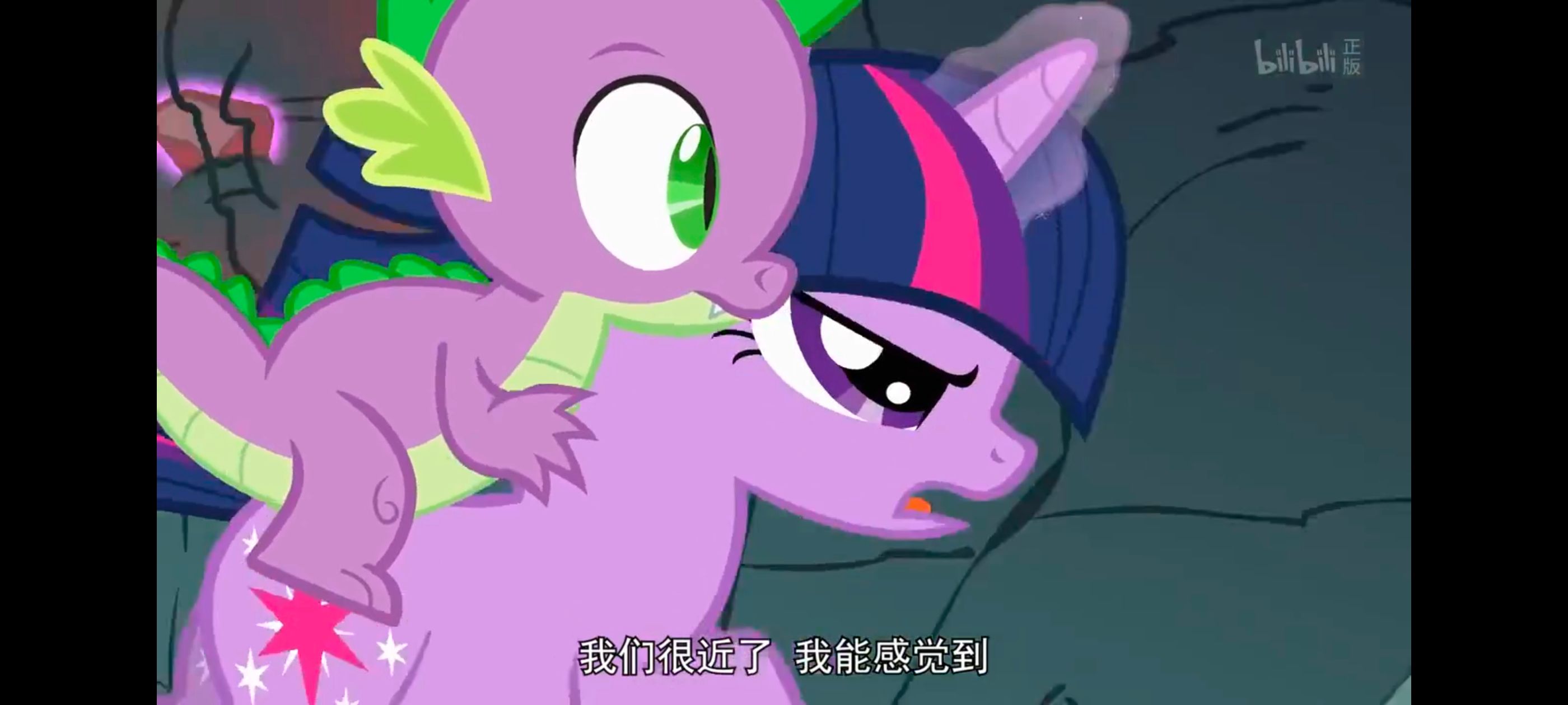 彩虹小马,小马宝莉,我的小马驹,小马宝莉友谊魔法,动画,动漫,番剧,ACG