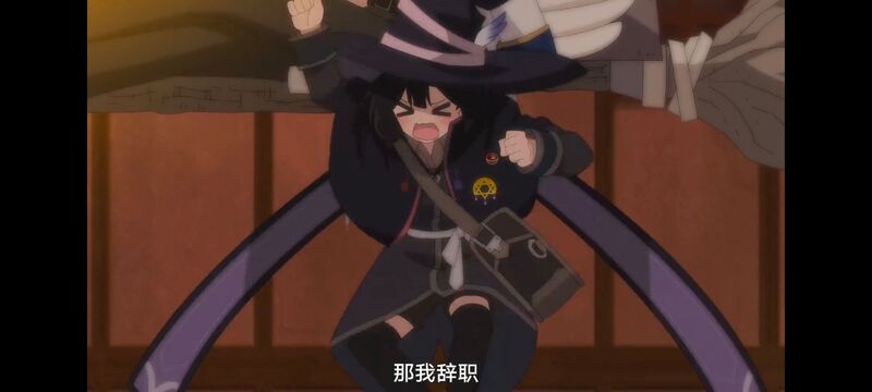 魔女之旅,动画,动漫,番剧,ACG