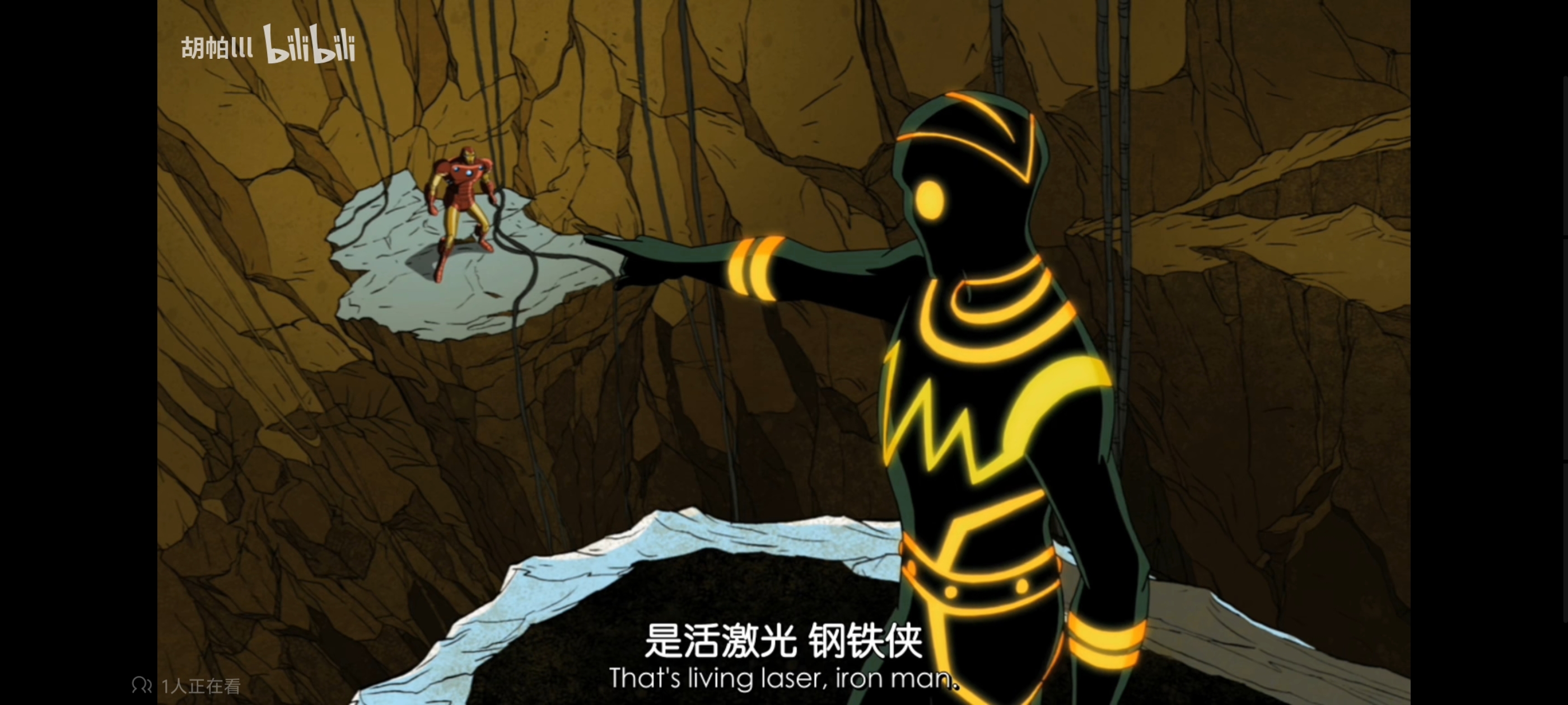 复仇者世界上最强英雄组合,超级英雄联盟复仇者,复仇者联盟,超级英雄,动画,动漫,番剧,漫威,ACG