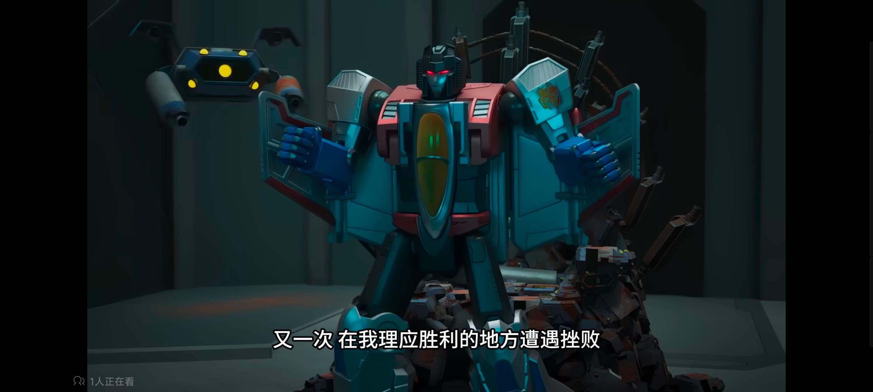 变形金刚,赛博世界,动画,动漫,番剧,ACG,变形金刚赛博世界