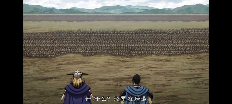 王者天下,动画,动漫,番剧,ACG