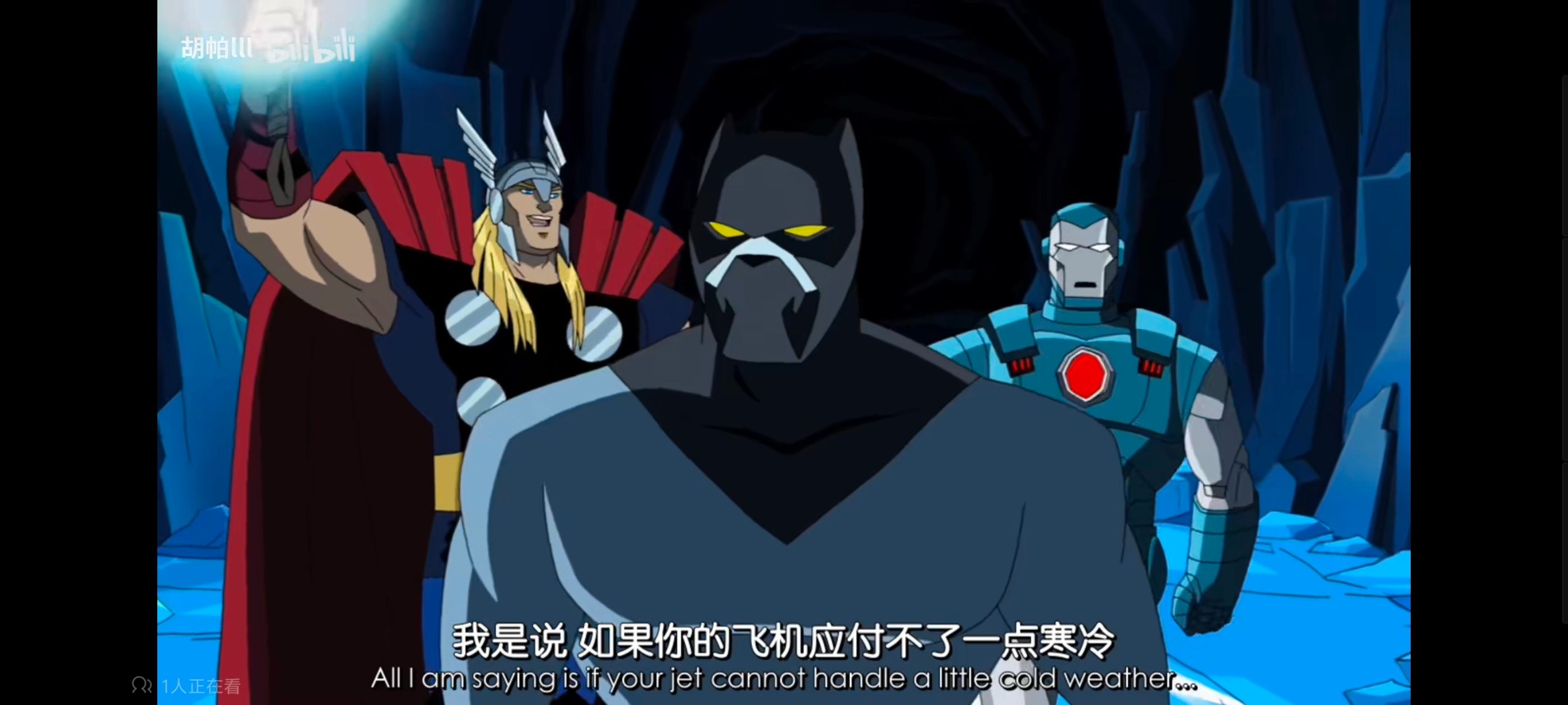 超级英雄联盟复仇者,复仇者世上最强英雄组合,复仇者联盟,动画,动漫,番剧,ACG