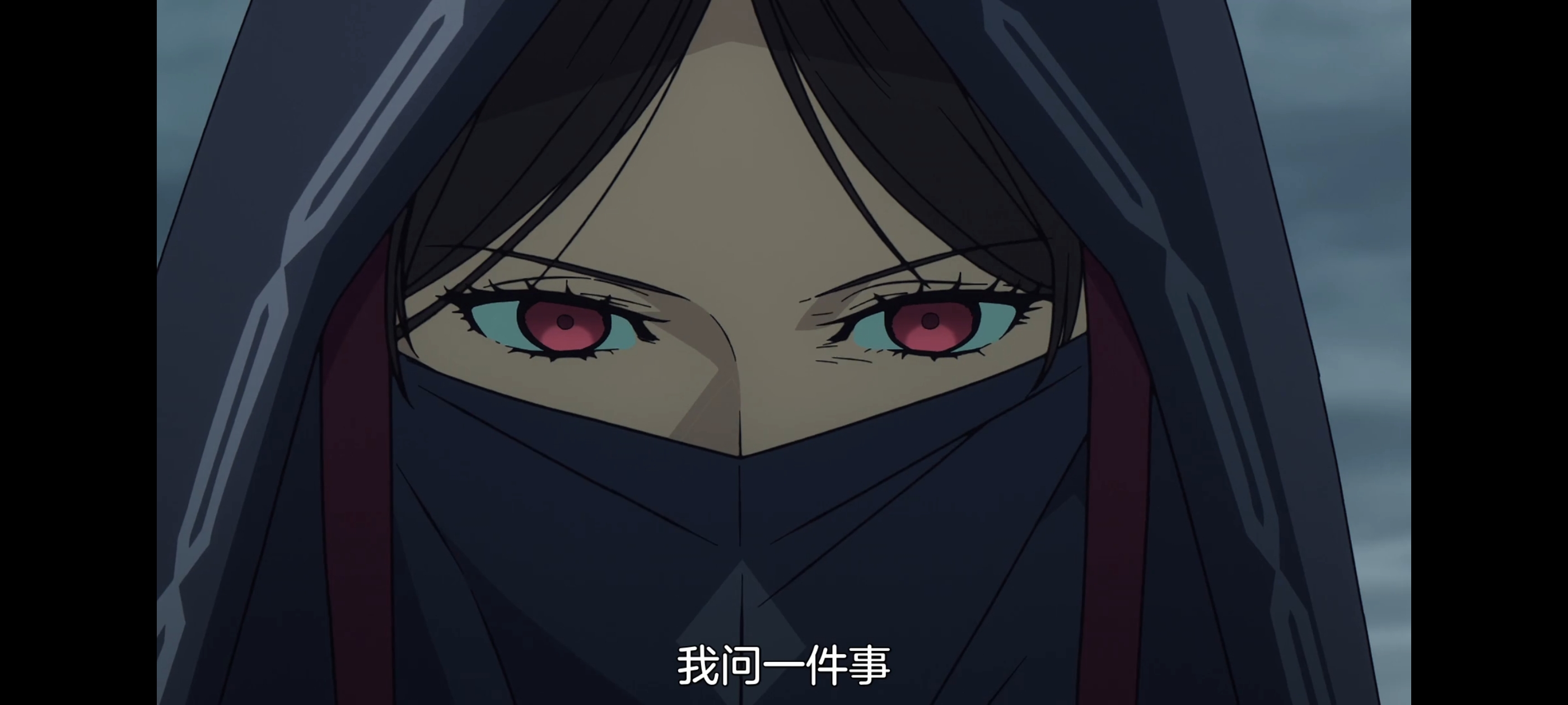 命运奇异赝品,FATE,FatestrangeFake,动漫,动画,番剧,ACG