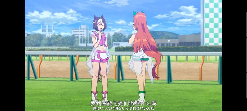 赛马娘,赛马娘PrettyDreby,动画,动漫,番剧,ACG