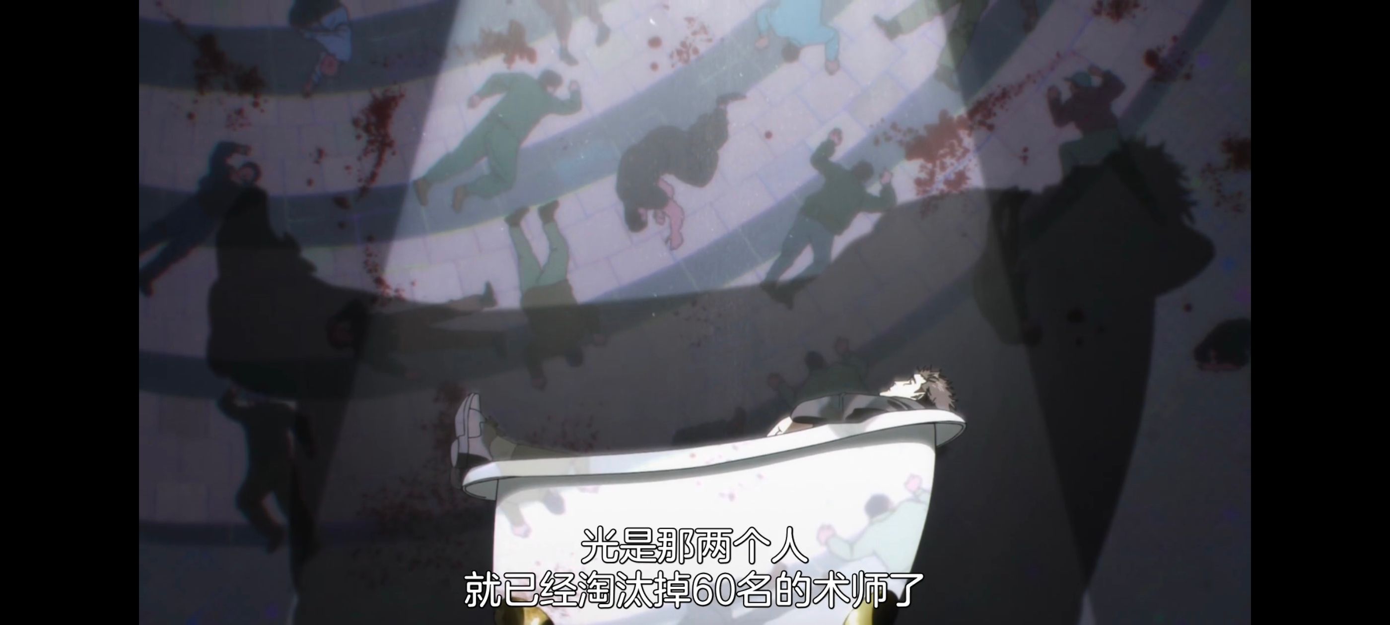 咒术回战,咒术回战死灭回游,动漫,动画,番剧,二次元,ACG