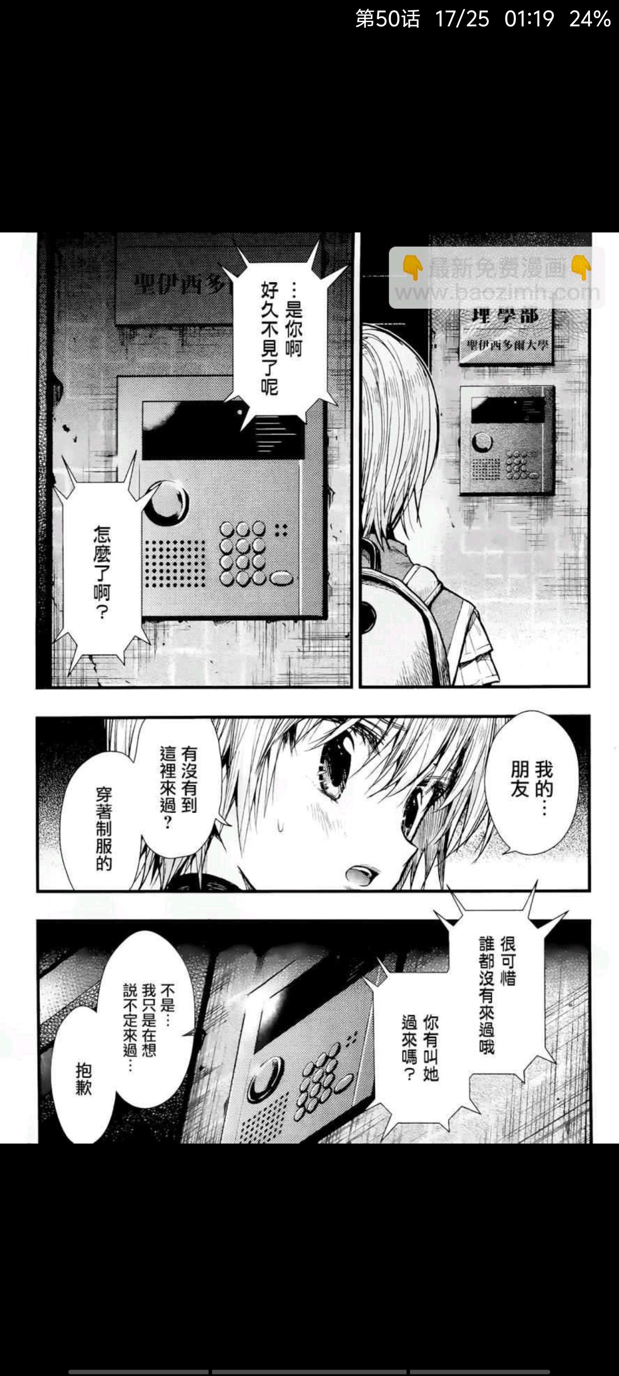 /static/731db06762864d1c1cb35b159a890a59b7c2dc81c06d93dee2207574595190f7.jpg