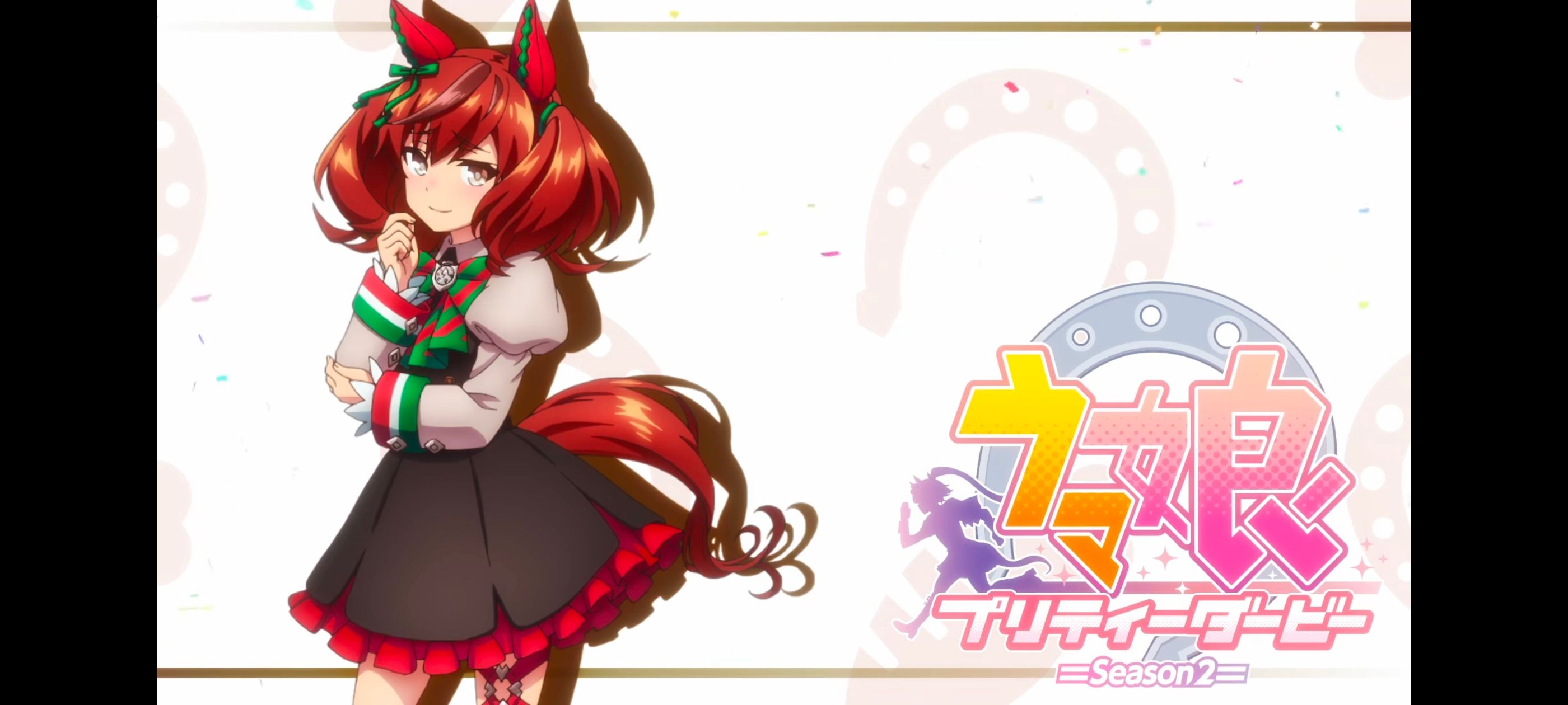 赛马娘,赛马娘PrettyDreby,赛马娘第二季,动画,动漫,番剧,ACG