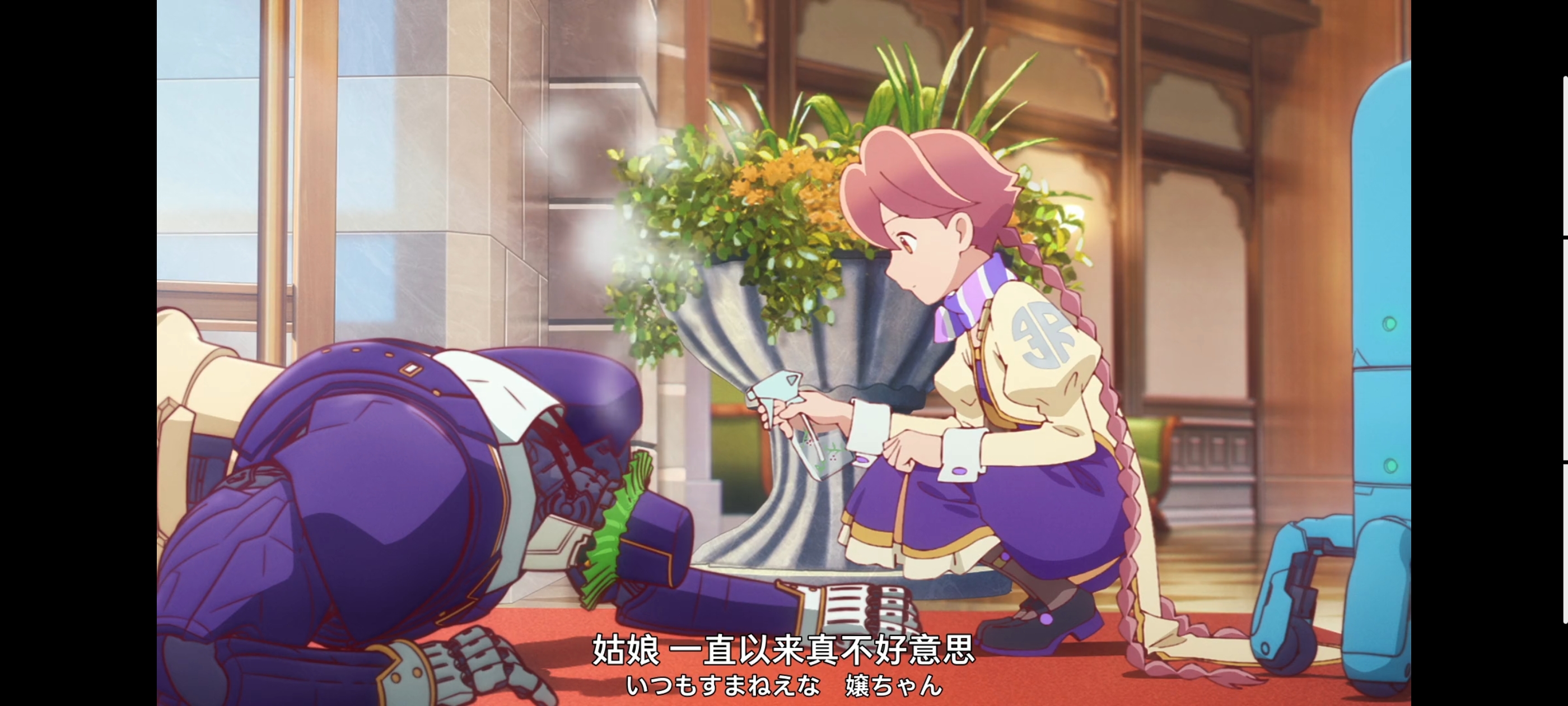 末日后酒店,动画,动漫,番剧,ACG,二次元