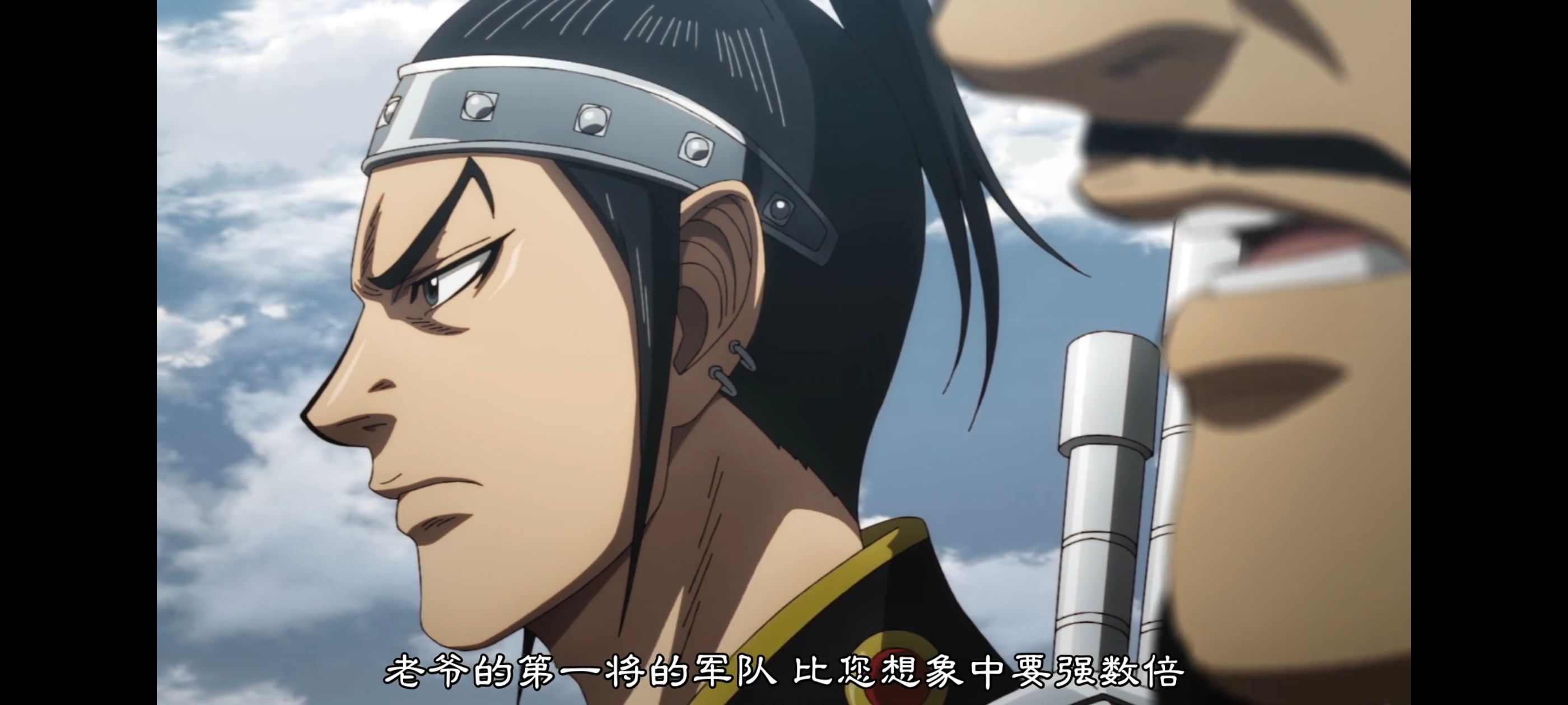 动画,动漫,王者天下,番剧,ACG