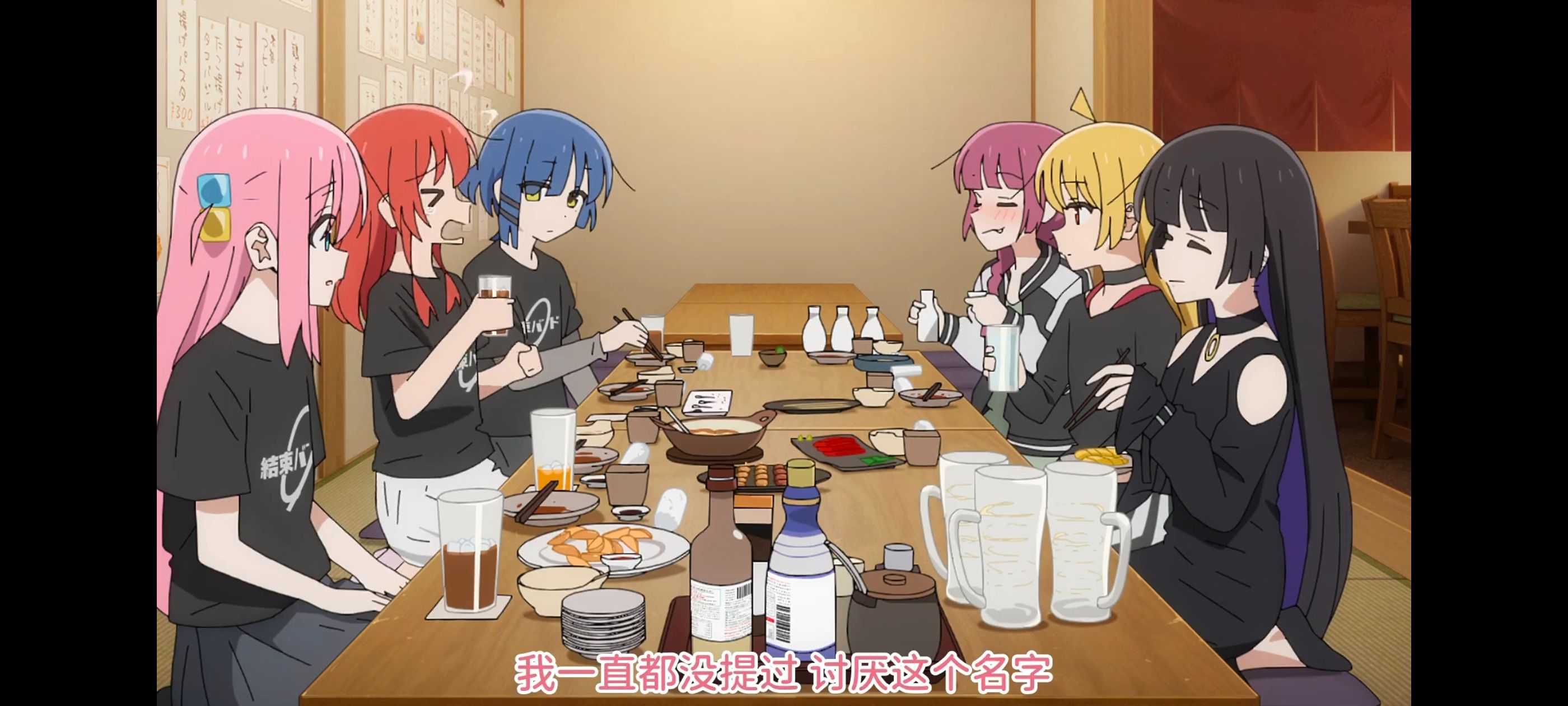 孤独摇滚,动画,动漫,番剧,ACG