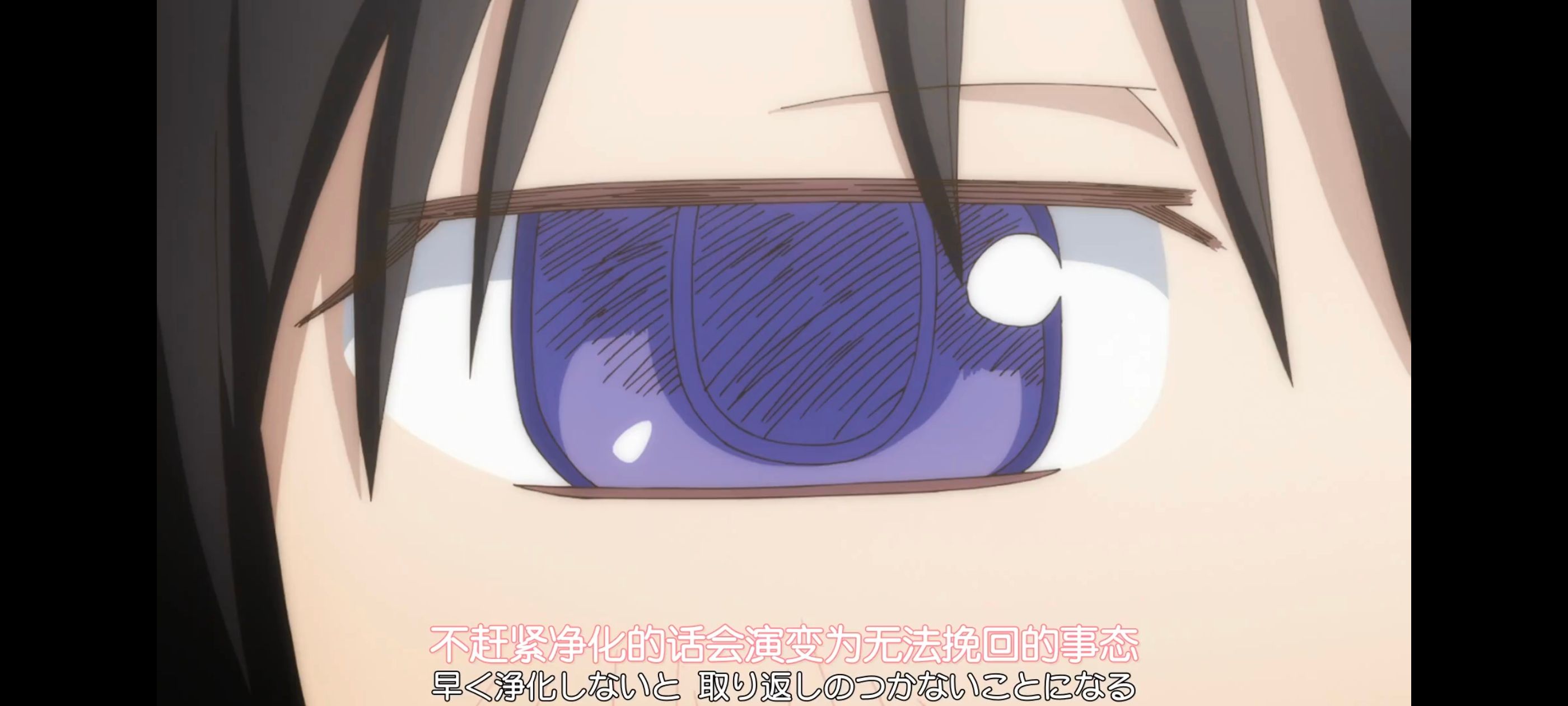 魔法少女小圆,魔法少女,动画,动漫,番剧,二次元,ACG