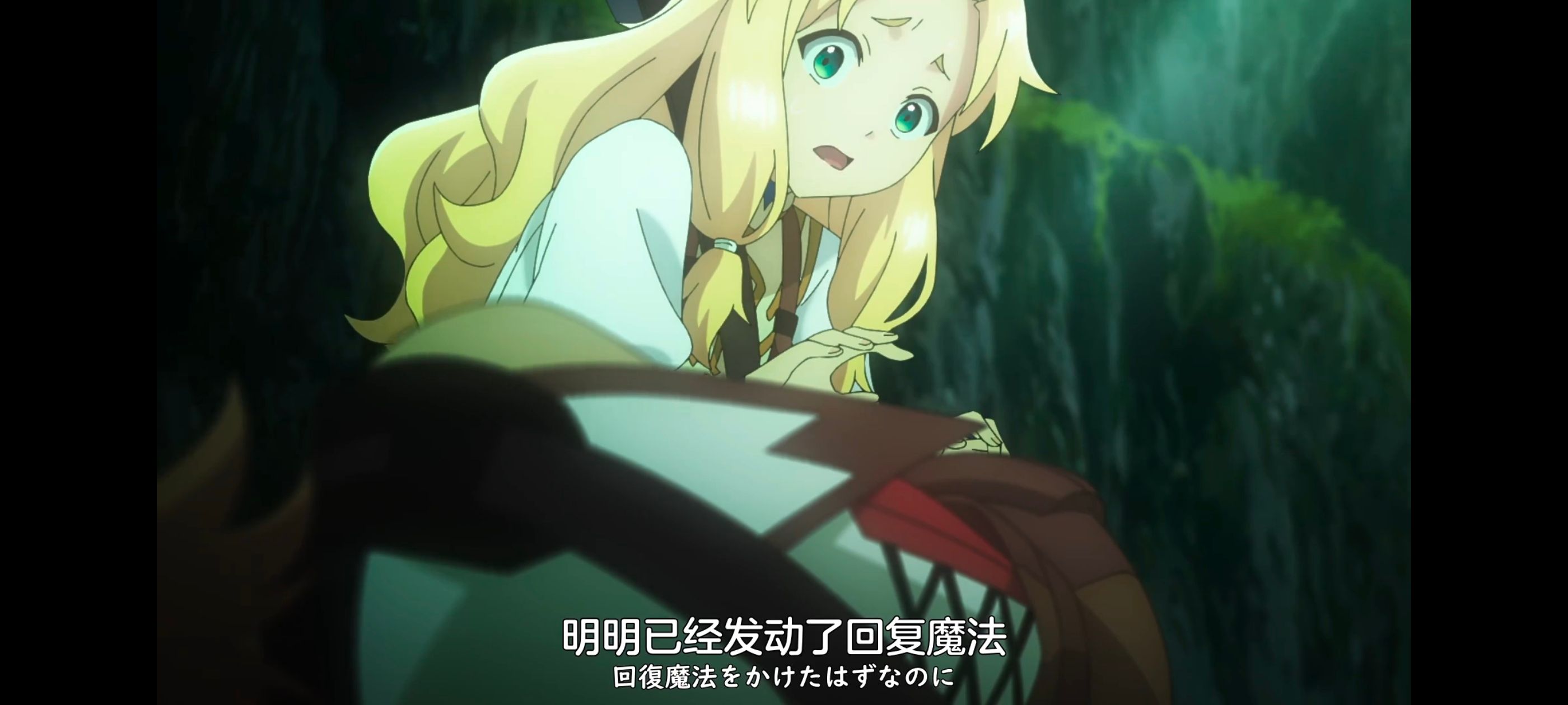 凭你也想讨伐魔王,你这种家伙别想打败魔王,动画,动漫,番剧,ACG