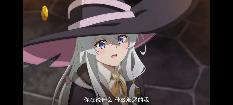 魔女之旅,魔女的旅途,动画,动漫,番剧,ACG