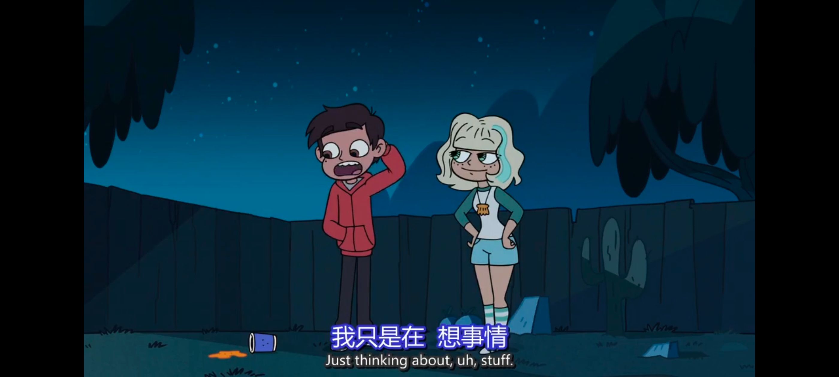 星蝶公主,公主闯天关,奇幻,迪士尼,动画,动漫,欧美动画,欧美动漫,番剧,ACG