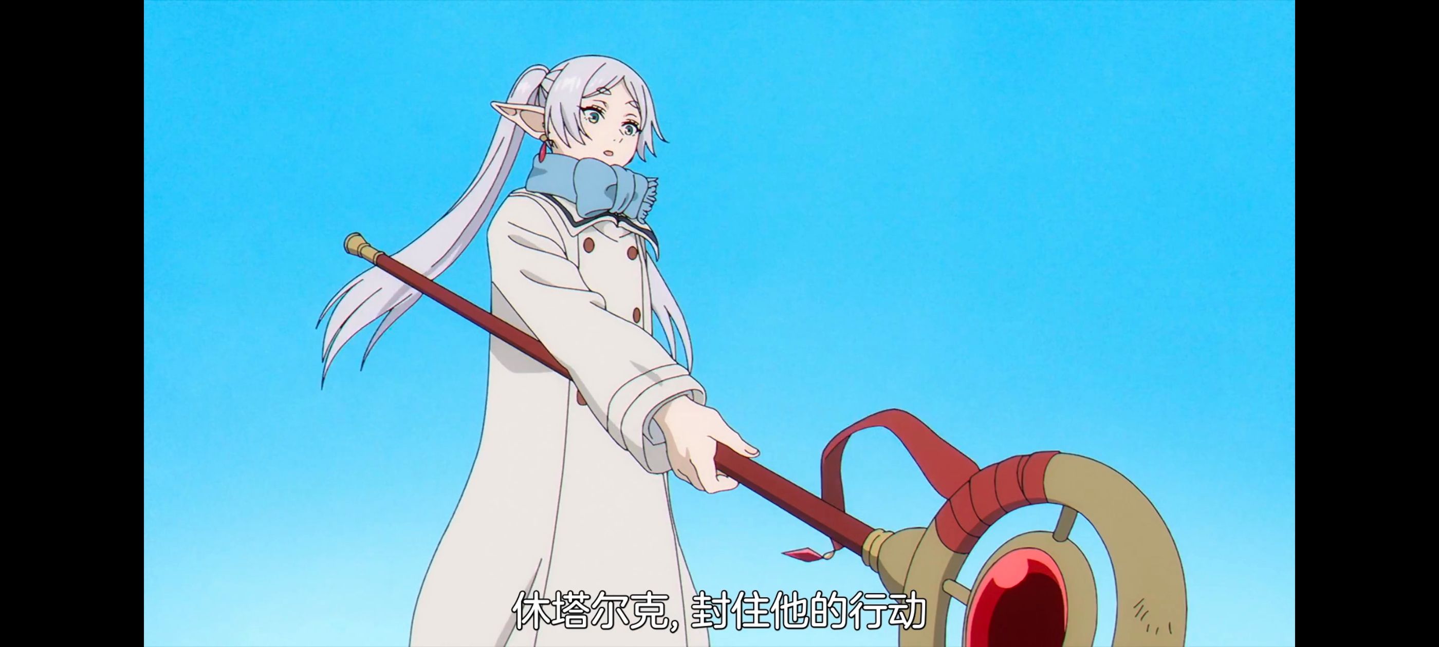 葬送的芙莉莲,动画,动漫,番剧,ACG