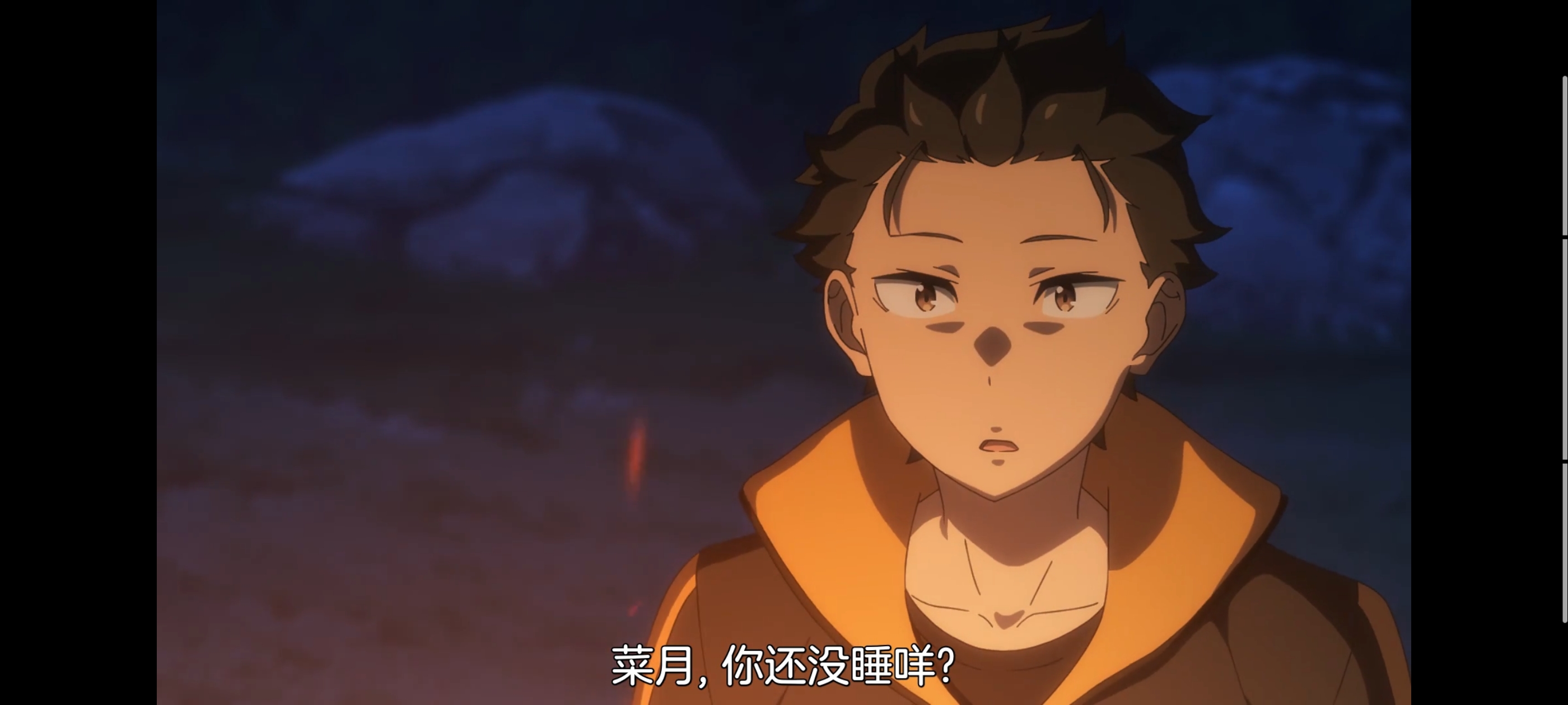 从零开始的异世界生活,动画,动漫,番剧,二次元,ACG