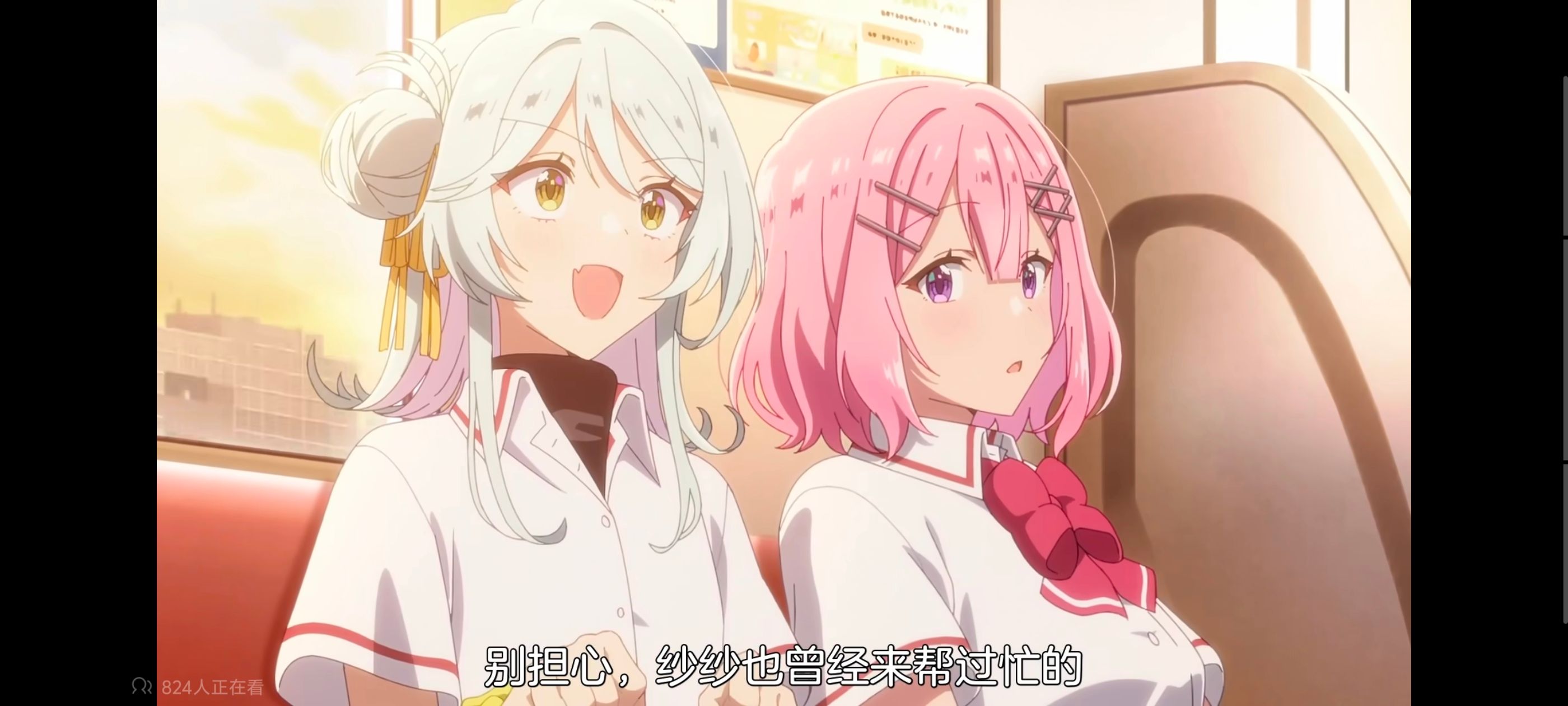 我怎么可能成为你的恋人不行不行,百合,百合动漫,动画,动漫,番剧,ACG