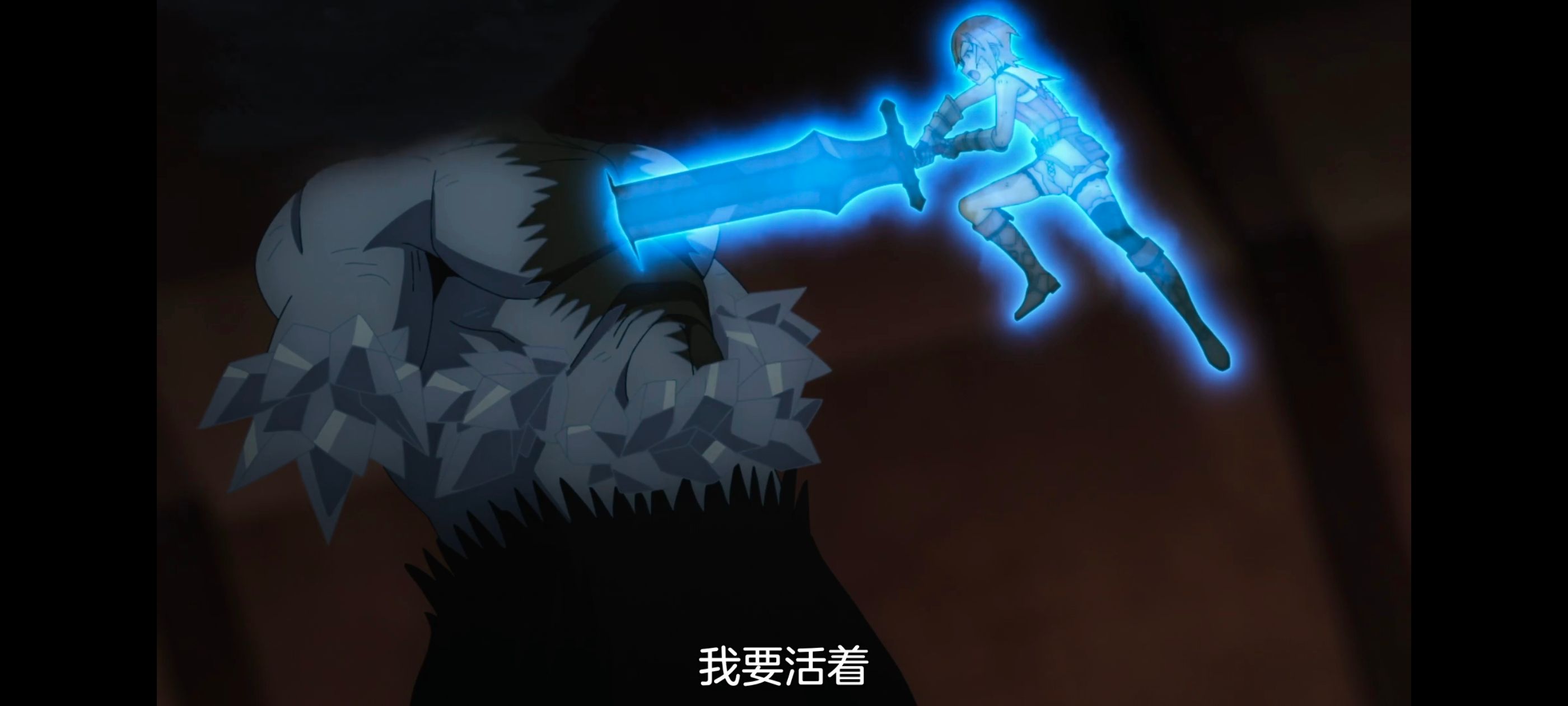 凭你也想讨伐魔王,你这种家伙别想打败魔王,动画,动漫,番剧,ACG