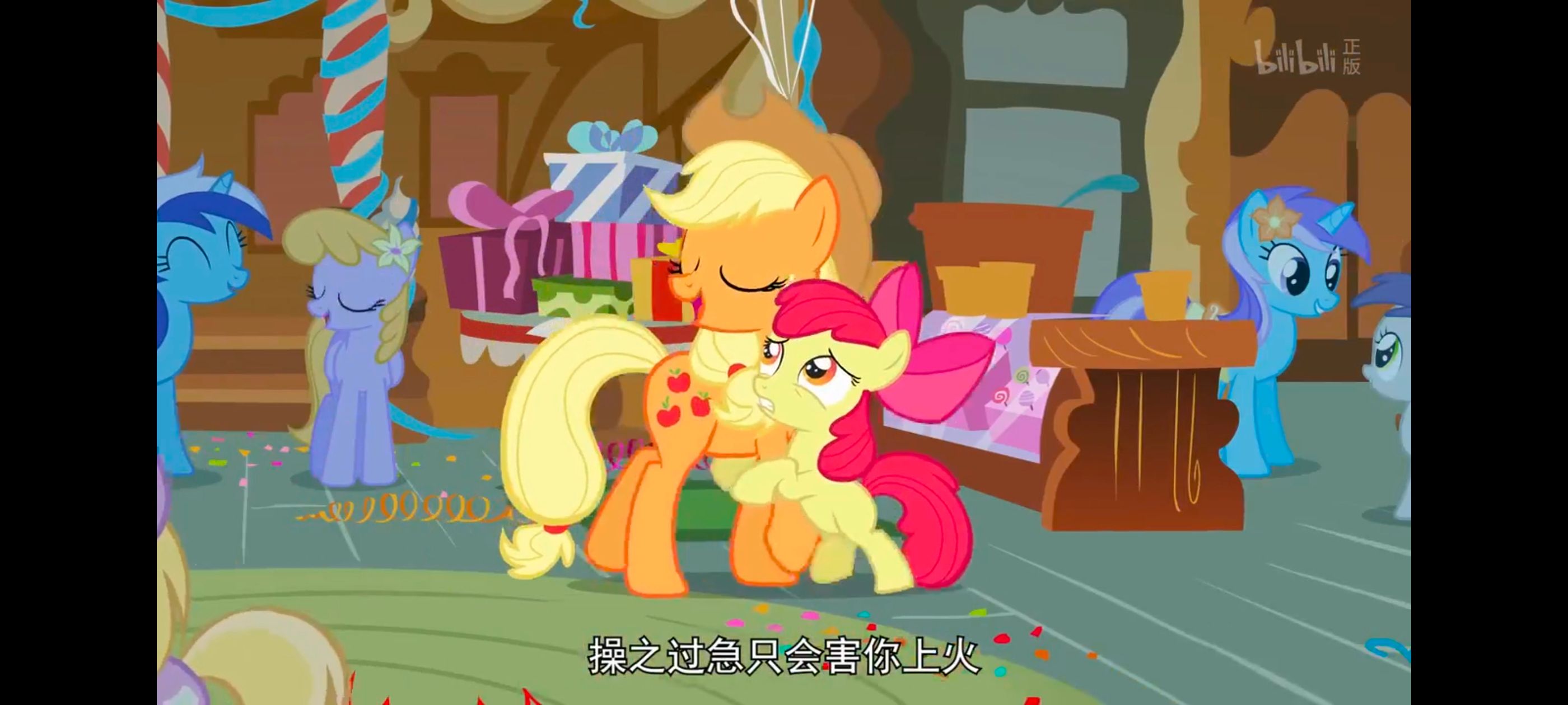 小马宝莉,小马宝莉友谊魔法,彩虹小马,我的小马驹,动画,动漫,番剧,ACG