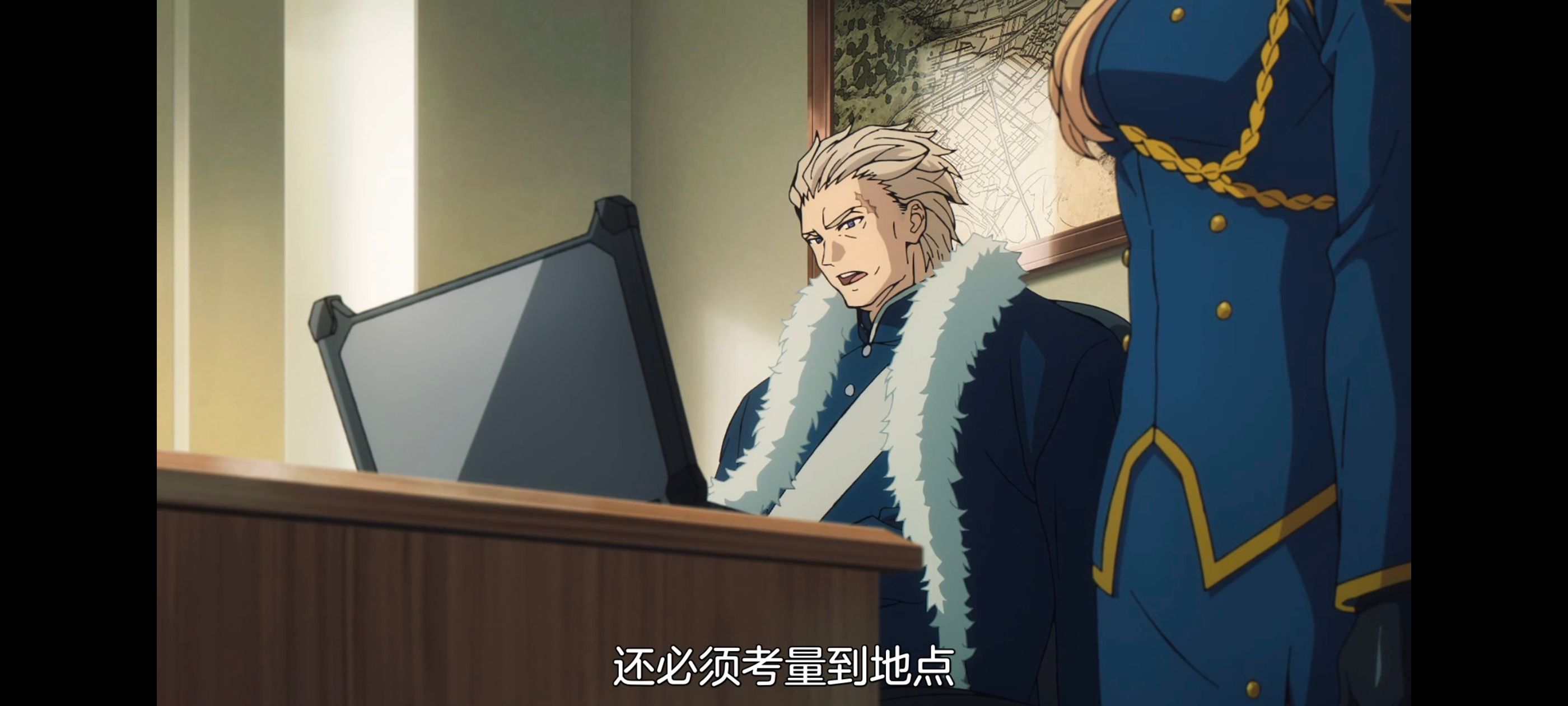 命运奇异赝品,FatestrangeFake,FATE,动画,动漫,番剧,二次元,ACG