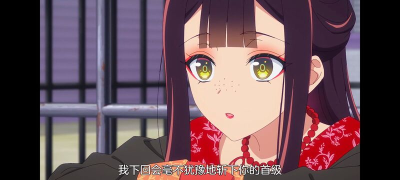 虽然我是不完美恶女雏宫蝶鼠替换传,动画,动漫,番剧,二次元,日漫,ACG,恶女不才请多关照雏宫蝶鼠替换传