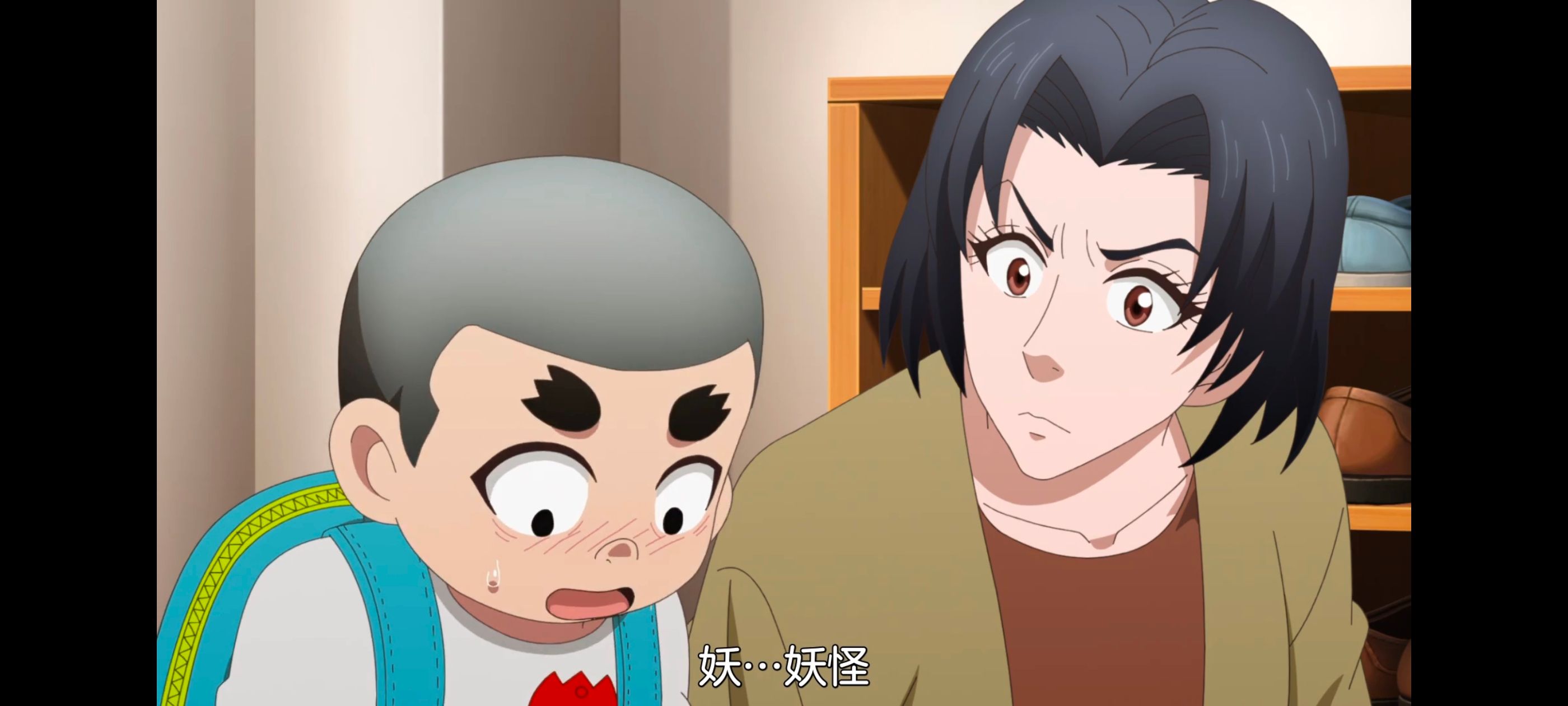 小伽椰并不可怕,神八小妹并不可怕,动画,动漫,番剧,二次元,ACG