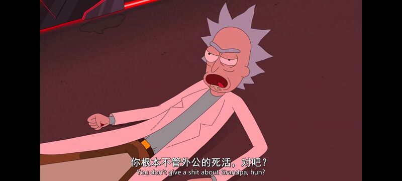 瑞克和莫蒂,瑞克与莫蒂,美漫,动画,动漫,番剧,ACG