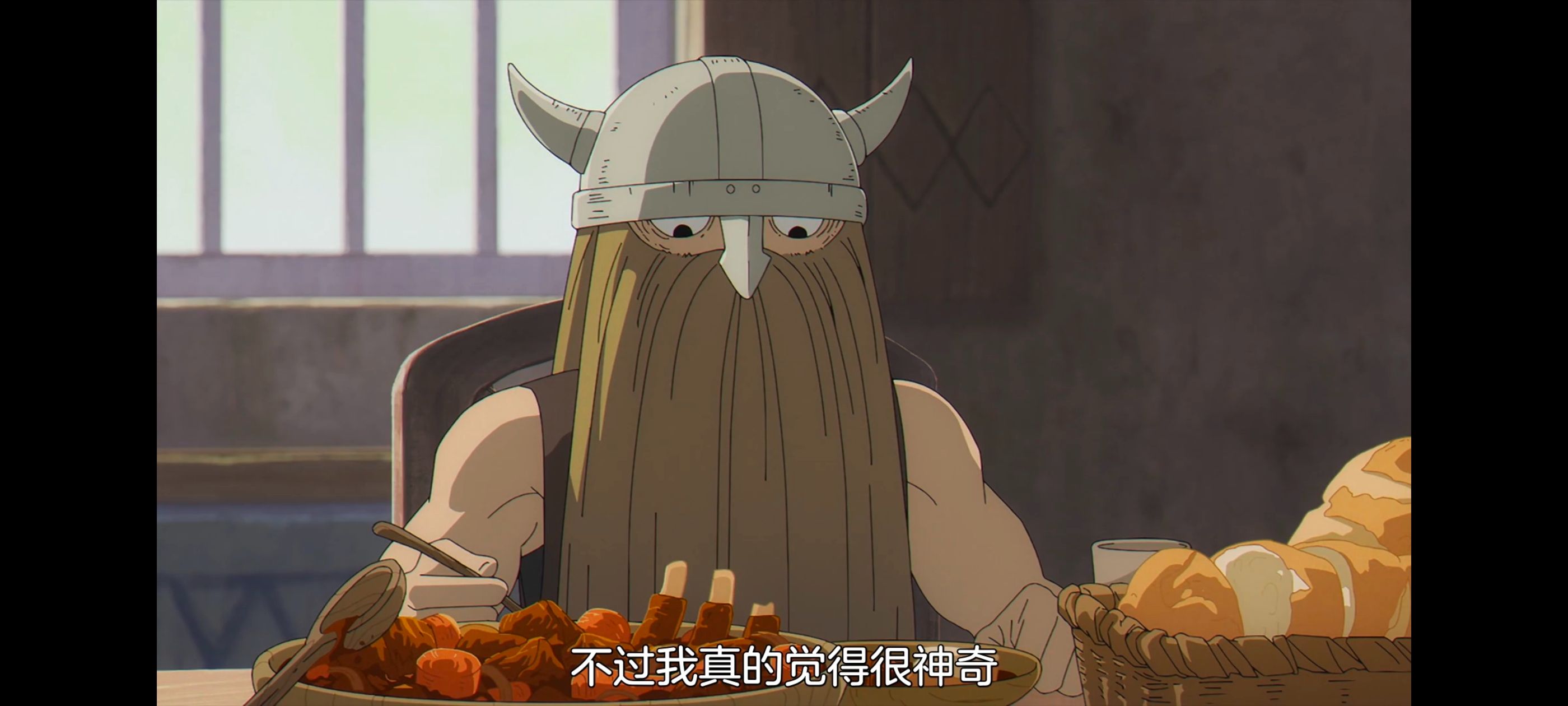 葬送的芙莉莲,动画,动漫,番剧,ACG