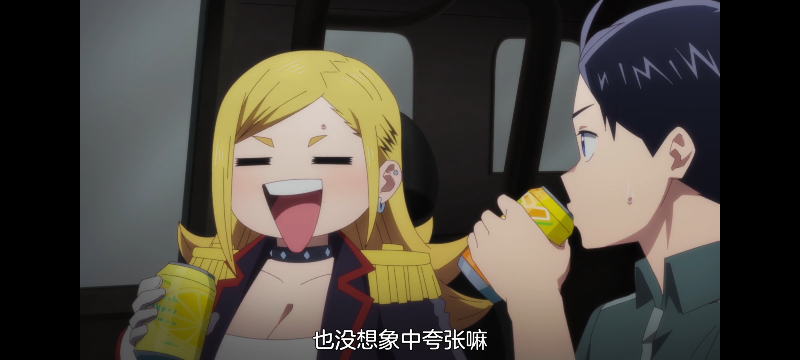 魔都精兵的奴隶,动画,动漫,番剧,二次元,ACG