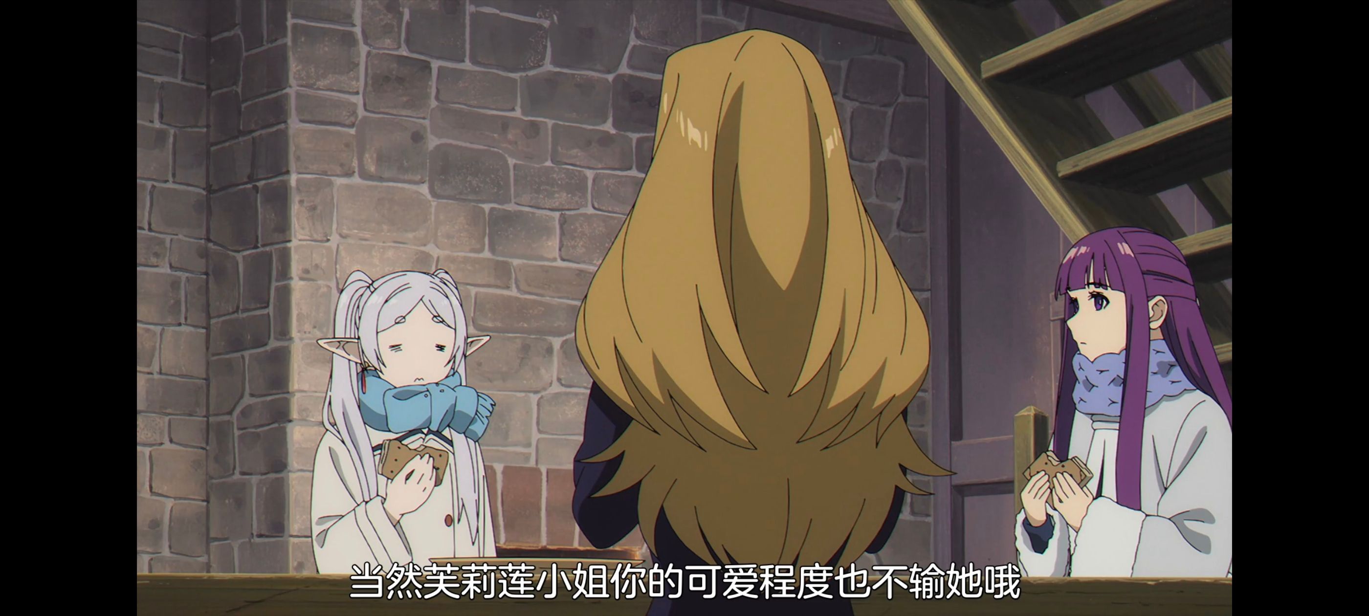 葬送的芙莉莲,动画,动漫,番剧,二次元,ACG