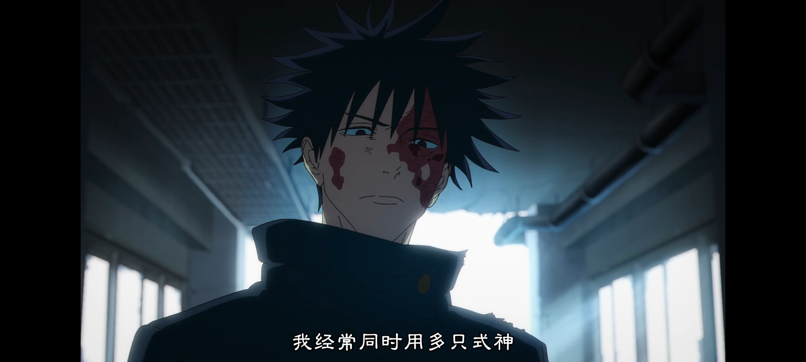 咒术回战,咒术回战死灭回游,动画,动漫,番剧,二次元,ACG