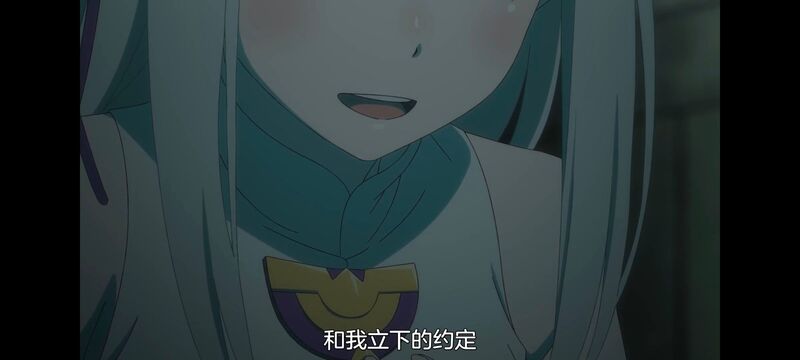 从零开始的异世界生活,异世界,动画,动漫,番剧,日漫,二次元,ACG