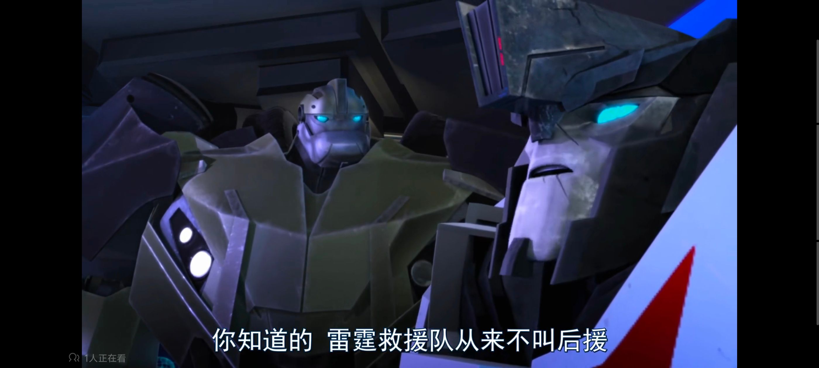 变形金刚,变形金刚领袖之证,动画,动漫,番剧,ACG