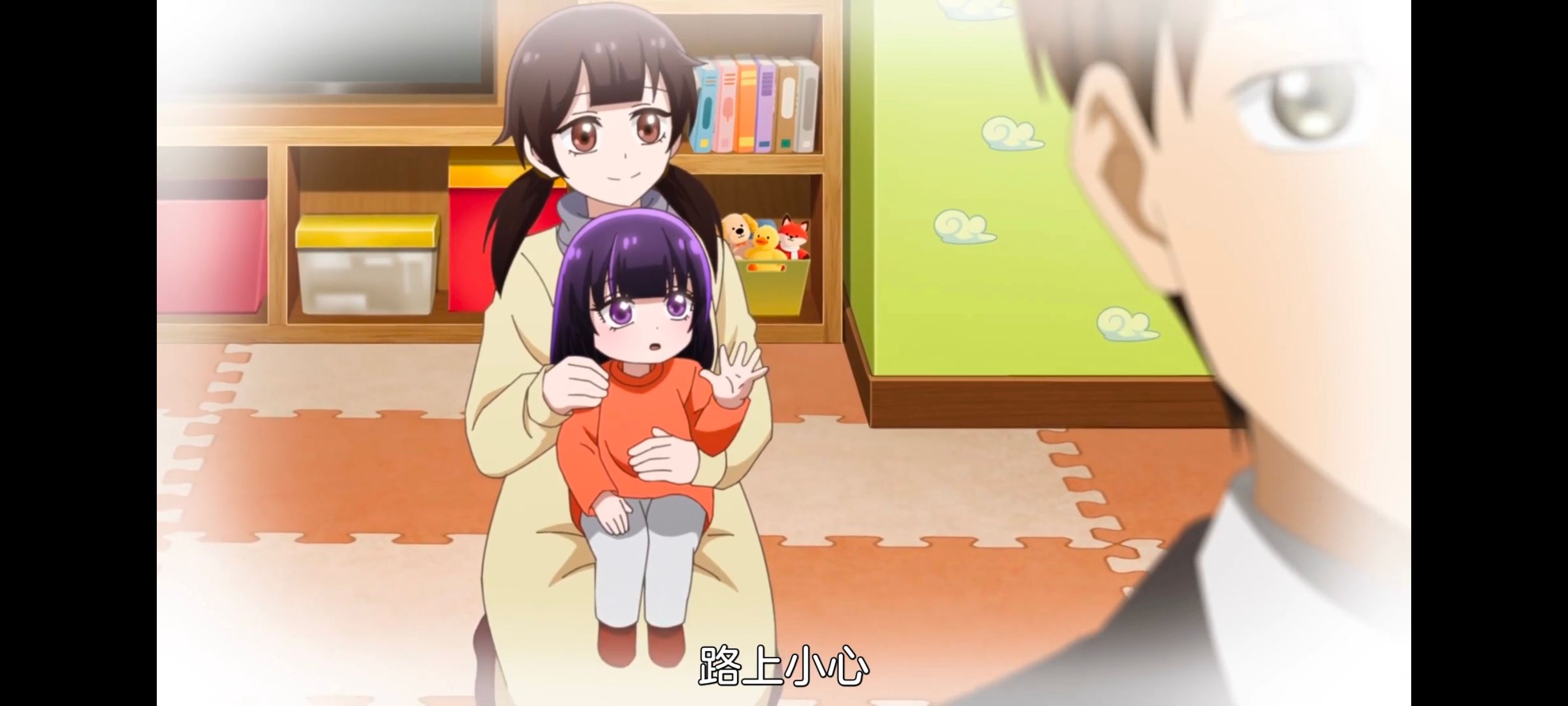 小伽椰并不可怕,神八小妹并不可怕,动画,动漫,番剧,ACG,二次元