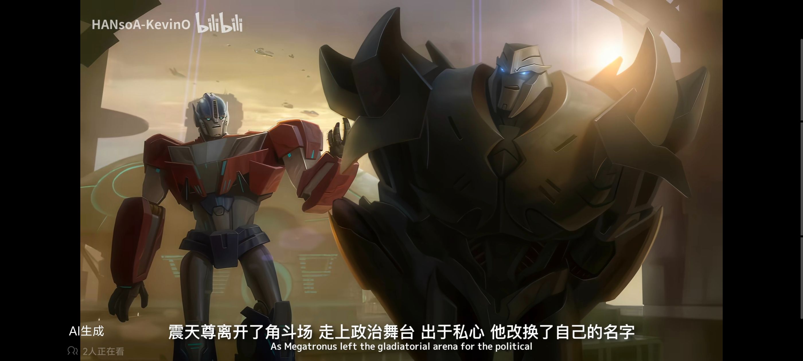 变形金刚领袖之证,变形金刚,动画,动漫,番剧,ACG