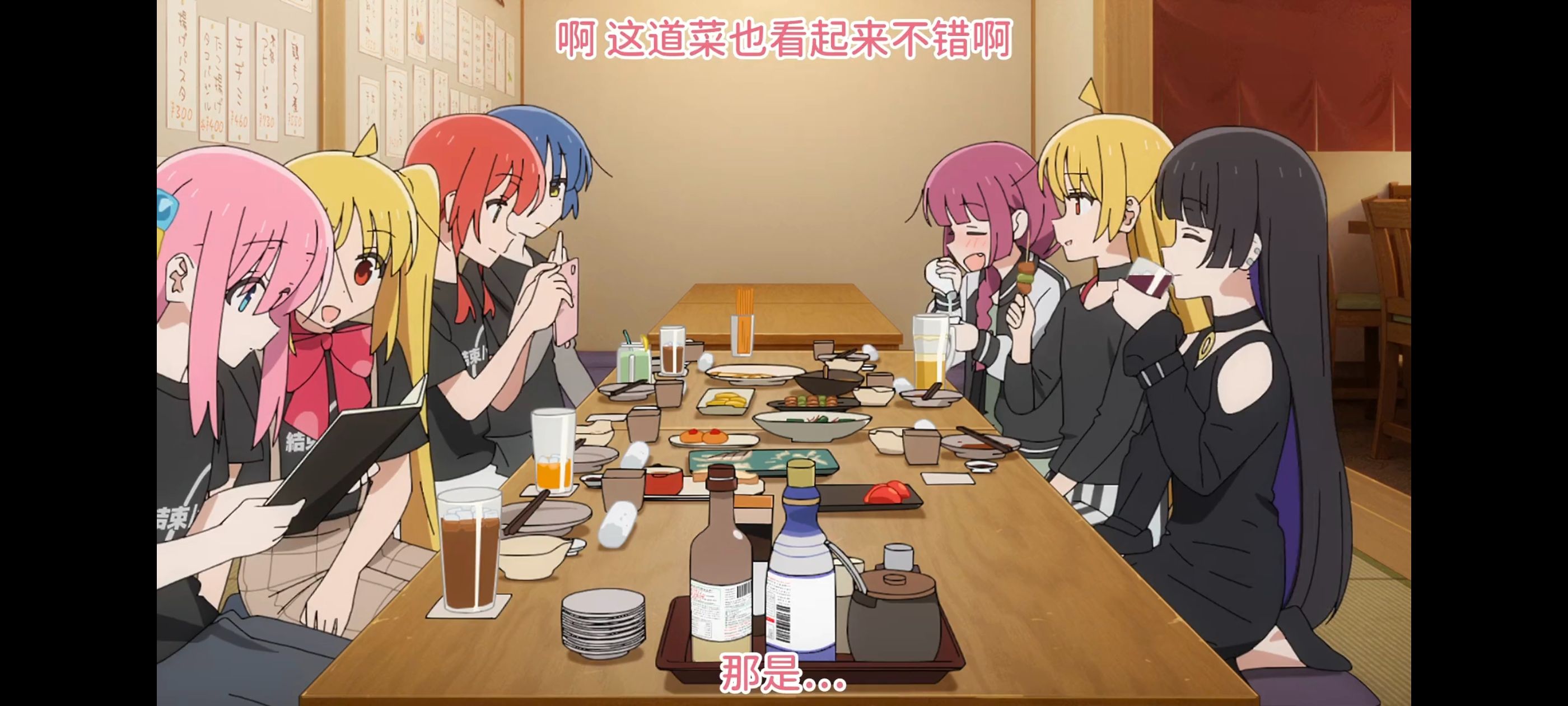 孤独摇滚,动画,动漫,番剧,ACG