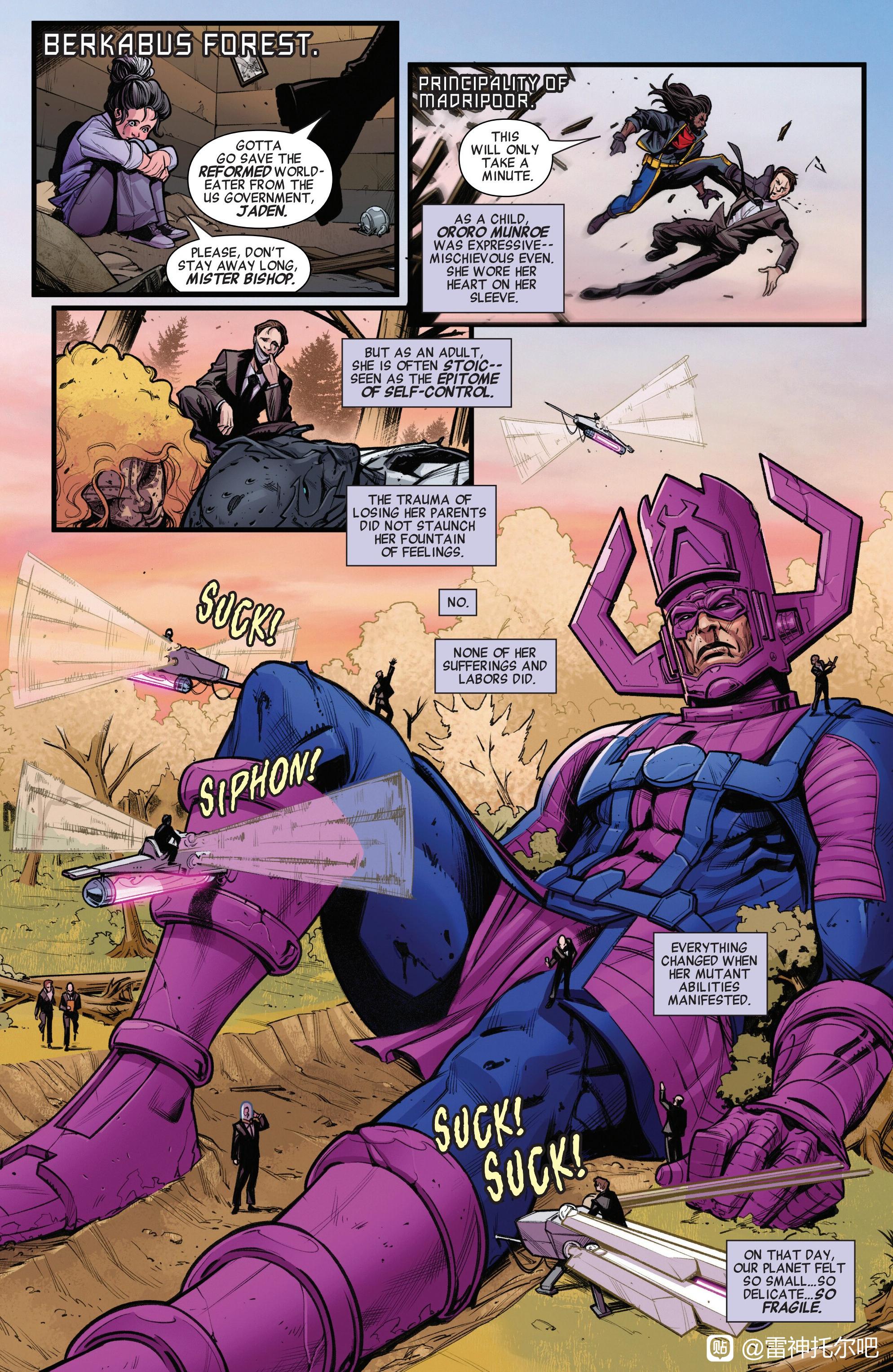 漫威,漫威漫画,美漫,漫画,超级英雄,伽娜塔,行星吞噬者,绘画,ACG