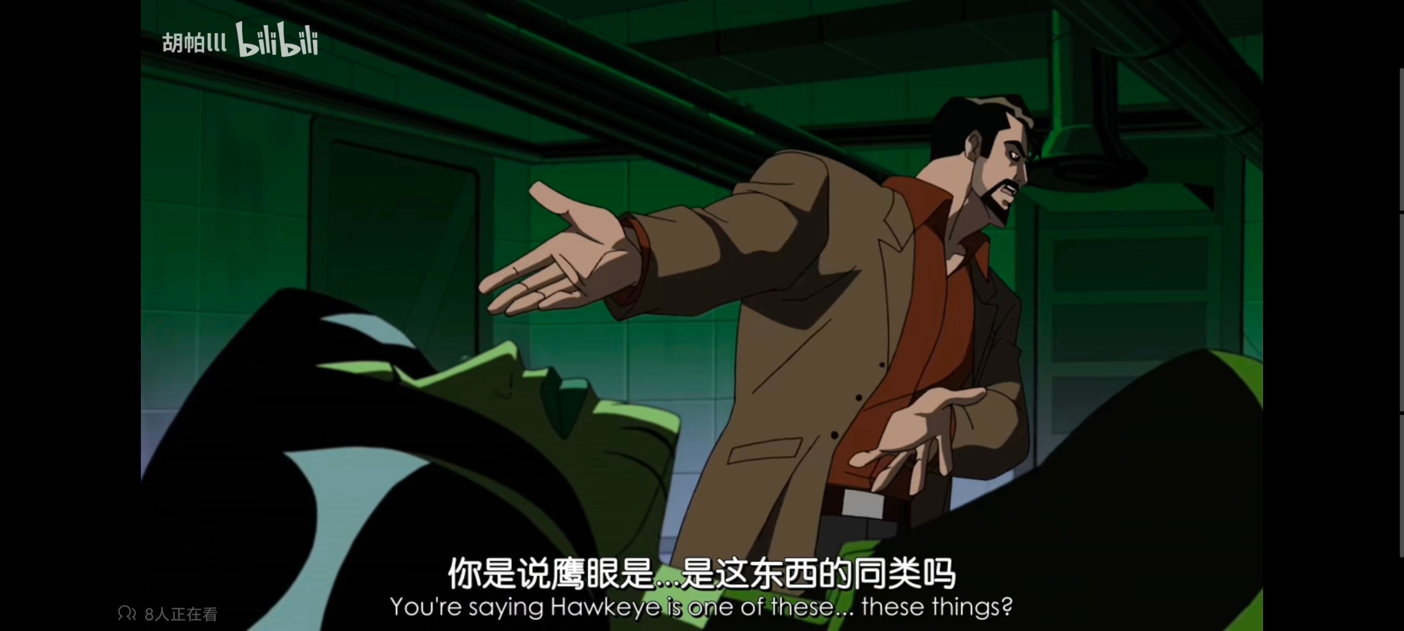 漫威,美漫,动画,动漫,番剧,超级英雄,复仇者世界上最强英雄组合,超级英雄联盟复仇者,ACG