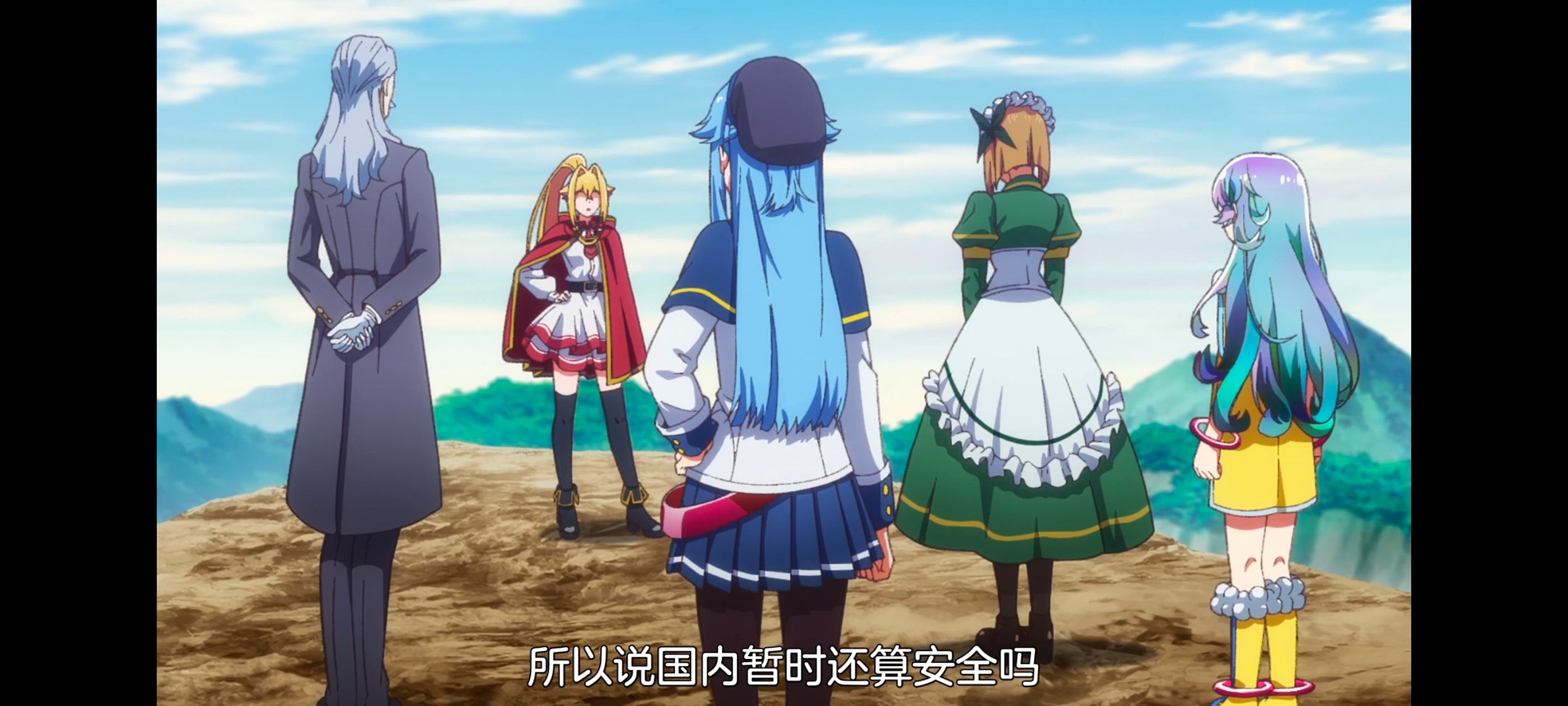 野生的最终BOSS出现了,野生的大魔王出现了,动画,动漫,番剧,ACG