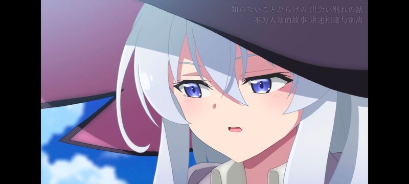 魔女之旅,魔女的旅途,动画,动漫,番剧,ACG