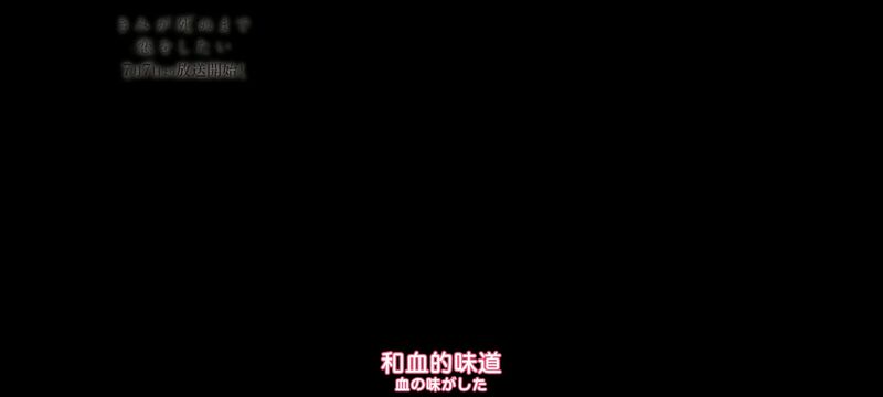 与你相恋到生命尽头,与你相恋到世界尽头,动画,动漫,番剧,百合,二次元,ACG