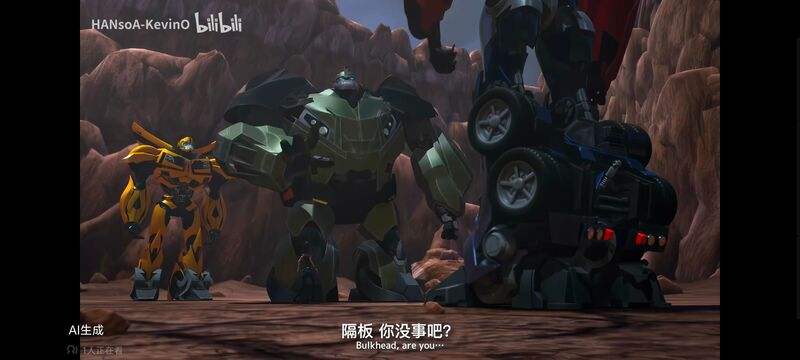 变形金刚,变形金刚领袖之证,动画,动漫,番剧,ACG