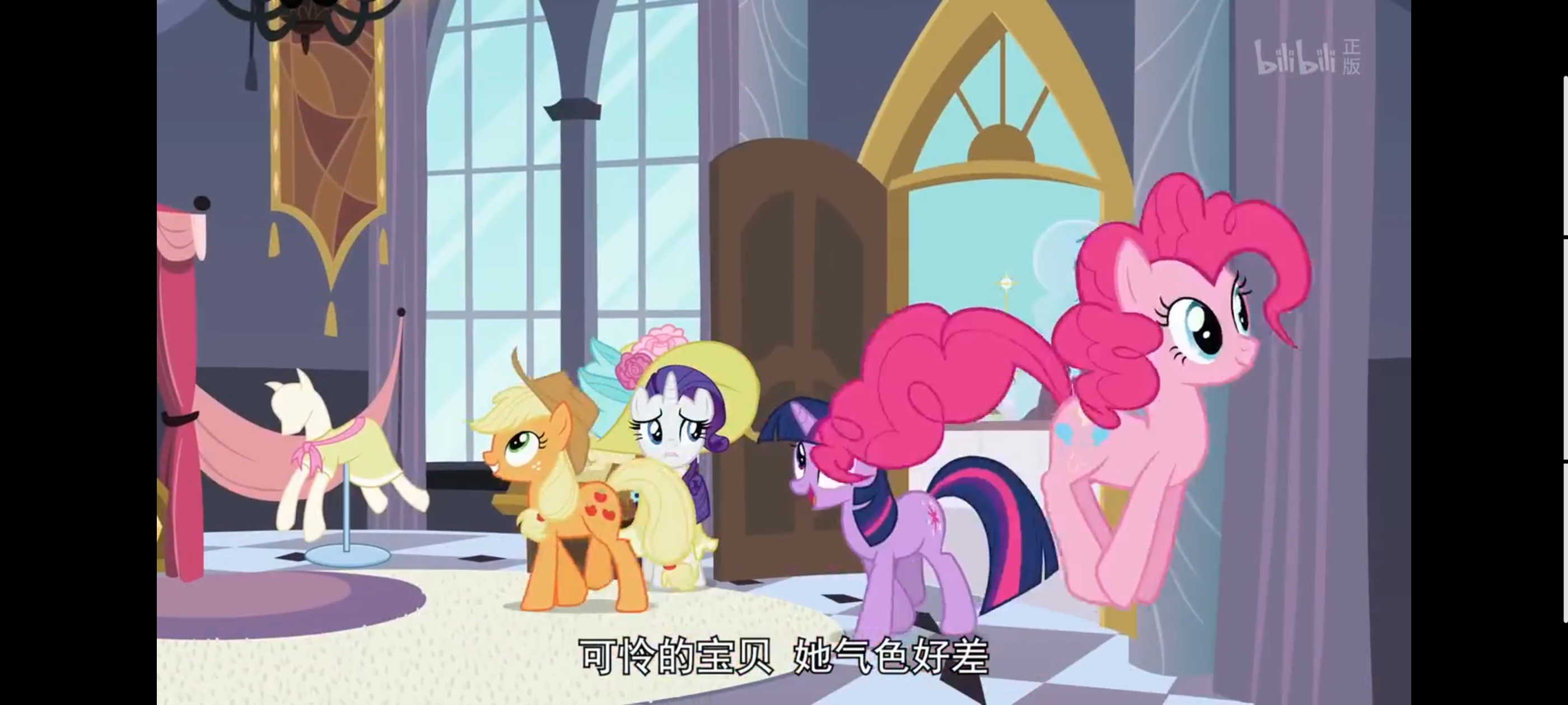 小马宝莉,彩虹小马,我的小马驹,动画,动漫,番剧,ACG