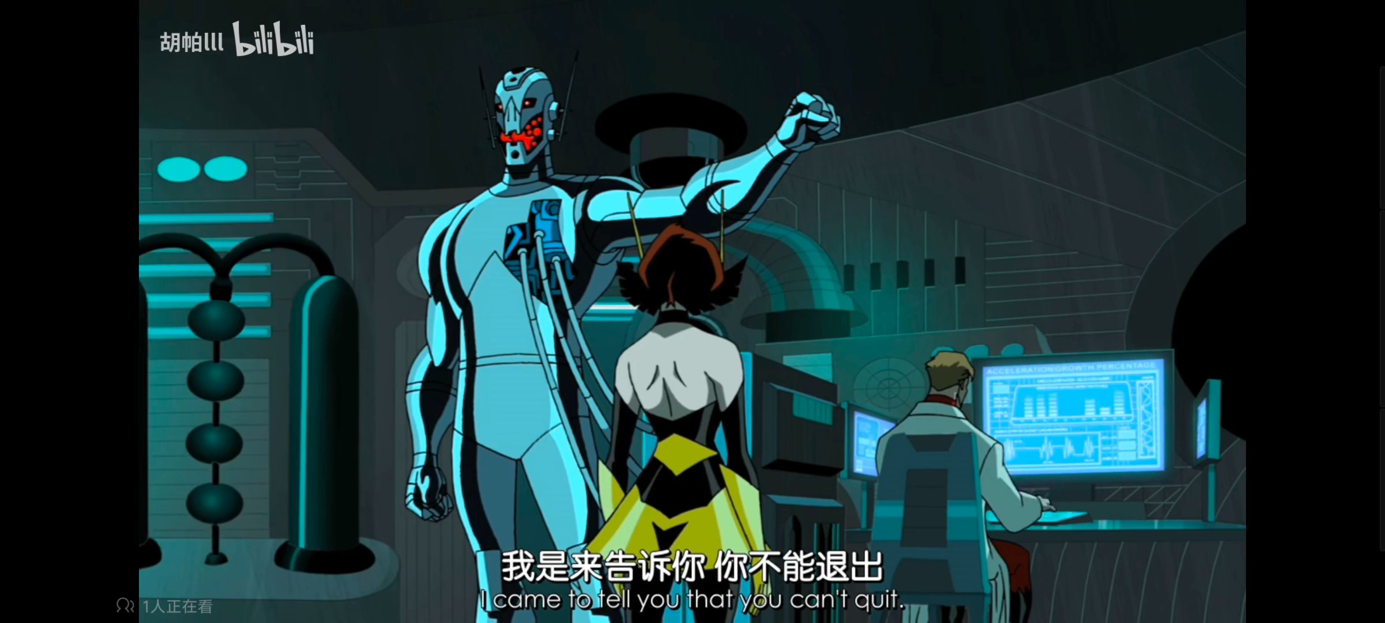 复仇者世上最强英雄组合,复仇者联盟,动画,动漫,番剧,ACG,超级英雄联盟复仇者