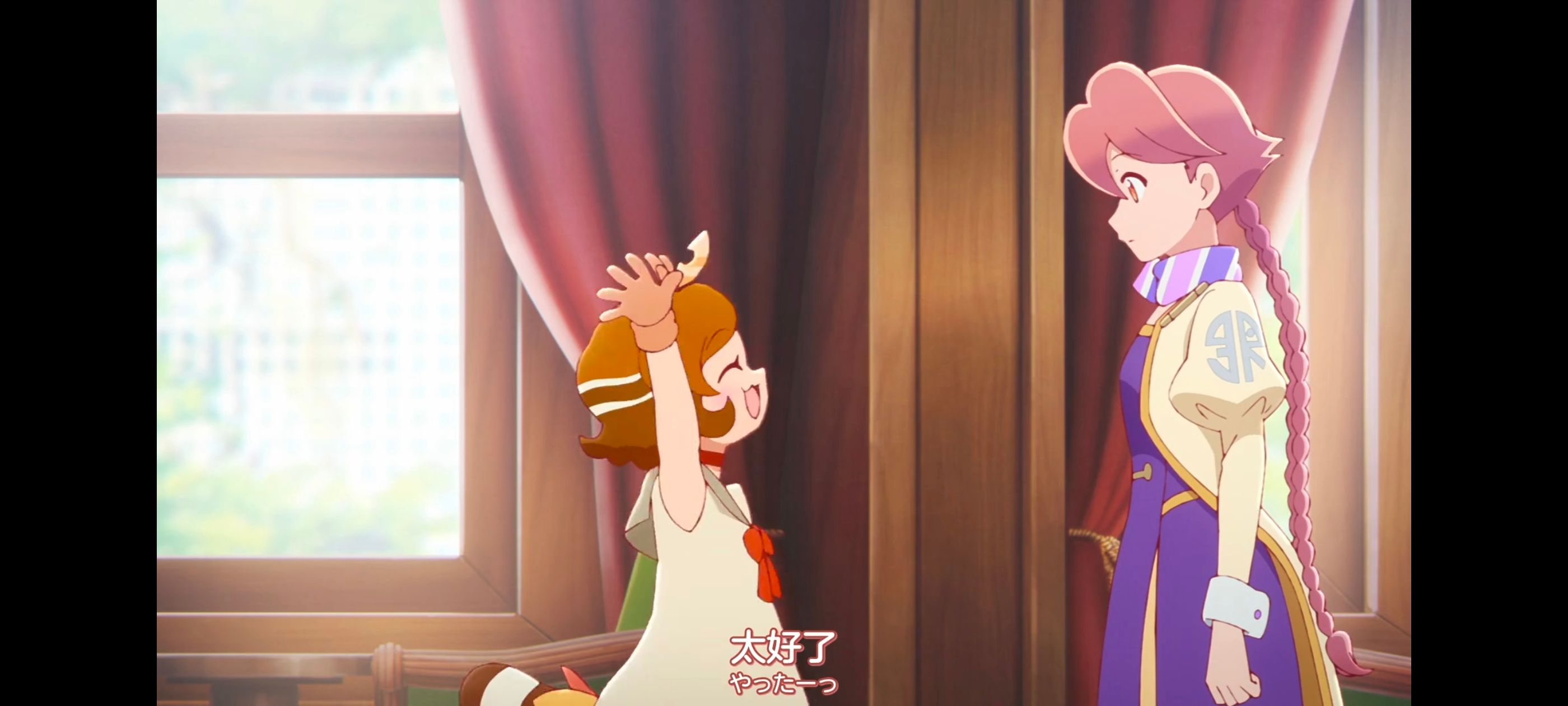 末日后酒店,动画,动漫,番剧,二次元,ACG