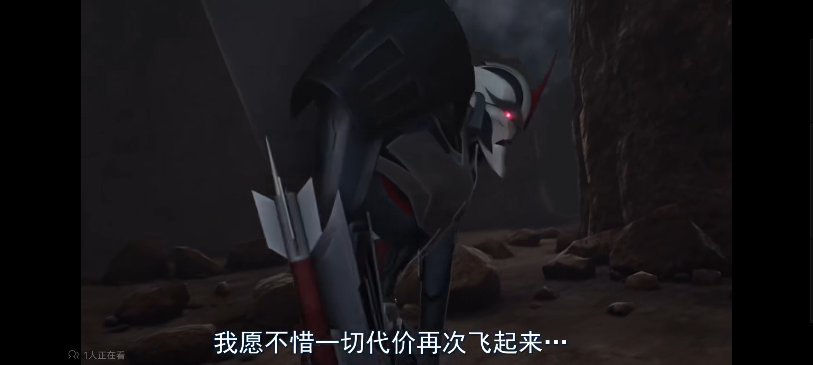 变形金刚,变形金刚领袖之证,动画,动漫,番剧,ACG