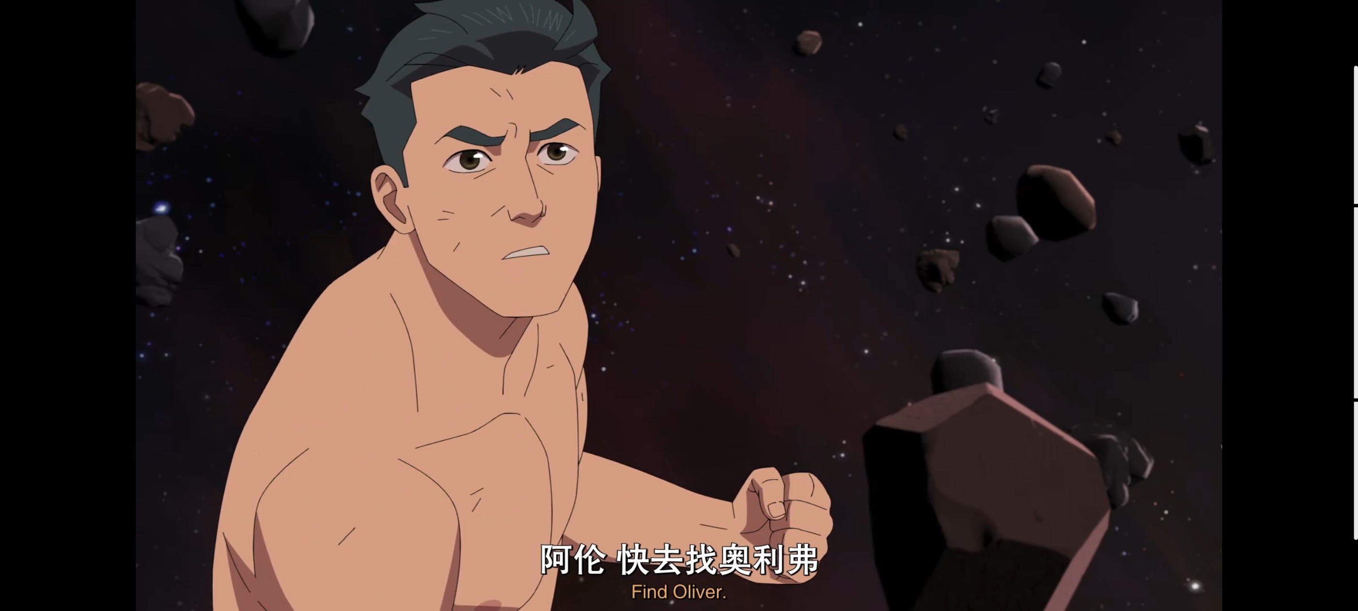 无敌少侠,image,动画,动漫,番剧,ACG