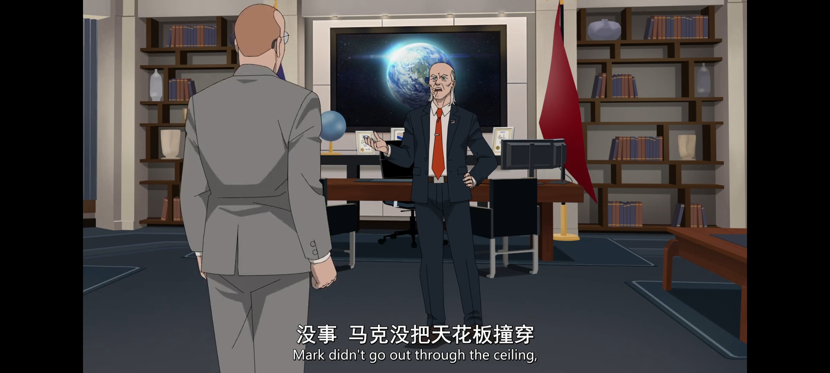 无敌少侠,动画,动漫,image,番剧,ACG