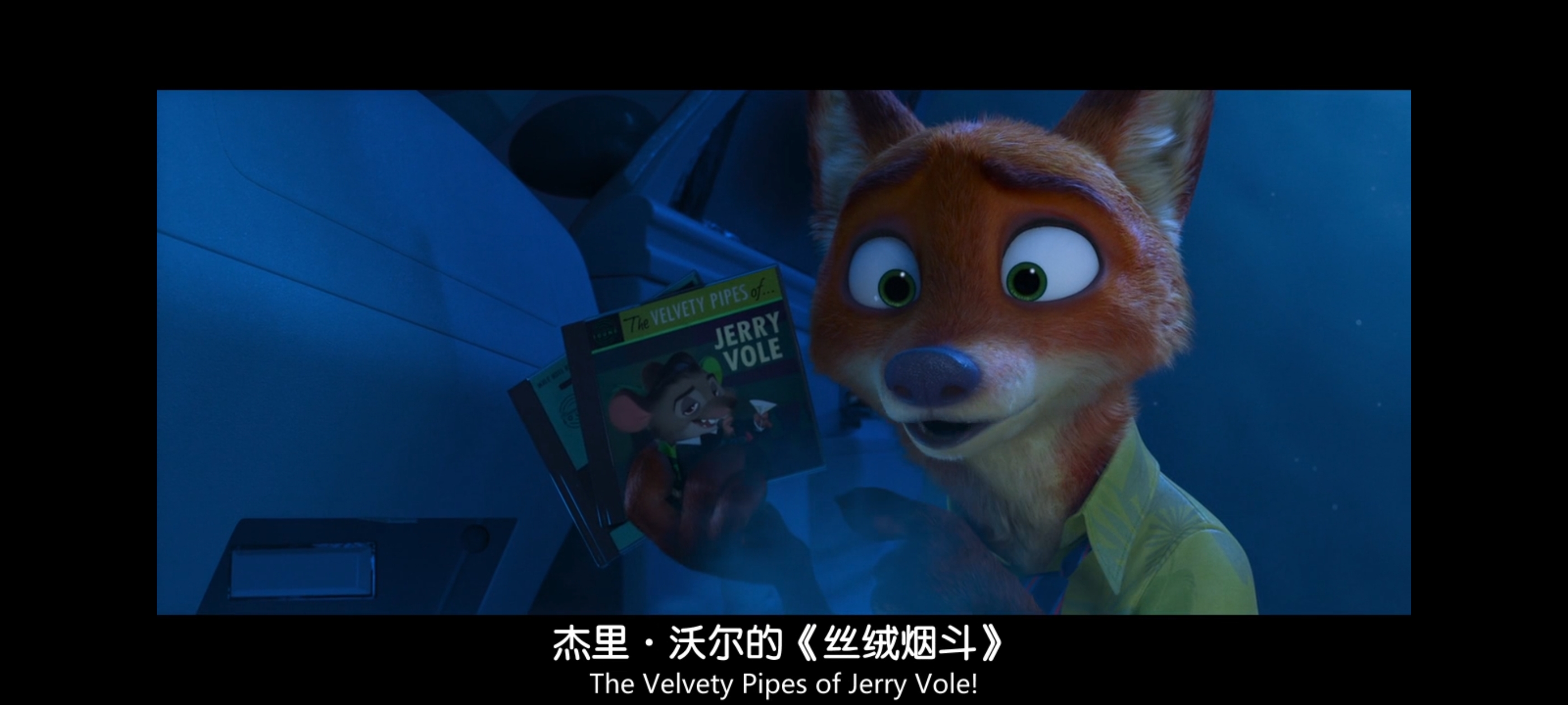 疯狂动物城,动画电影,动漫,动画,电影,二次元,ACG