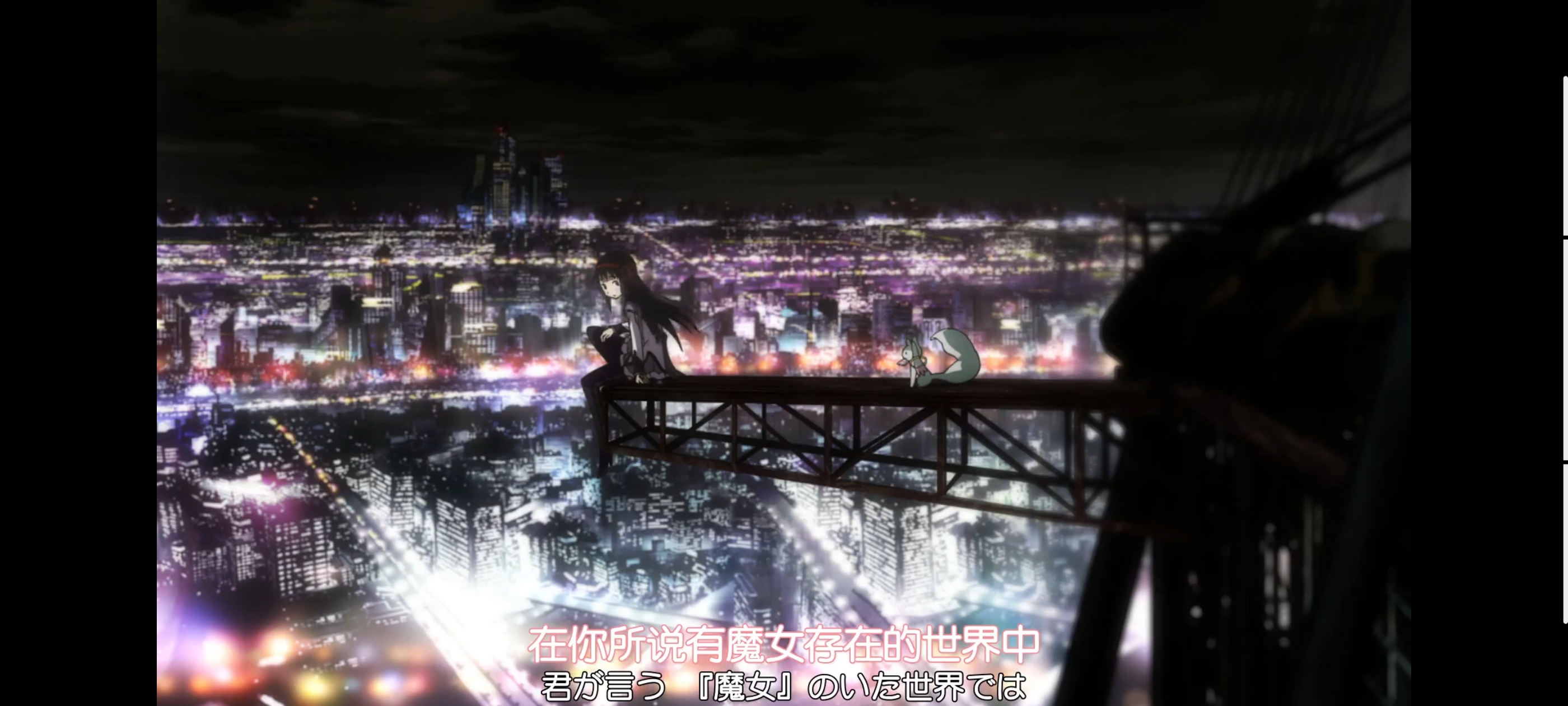 魔法少女小圆,魔法少女,动画,动漫,番剧,二次元,ACG